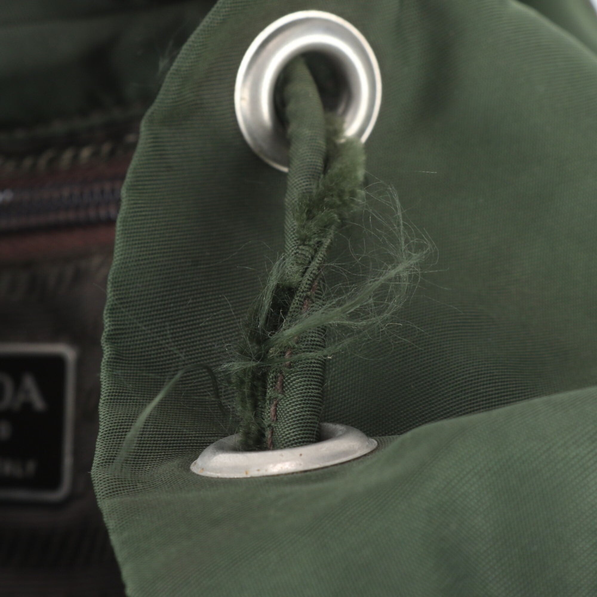 Prada Brown Green Khaki Leather Nylon Backpack (Pre-Owned)
