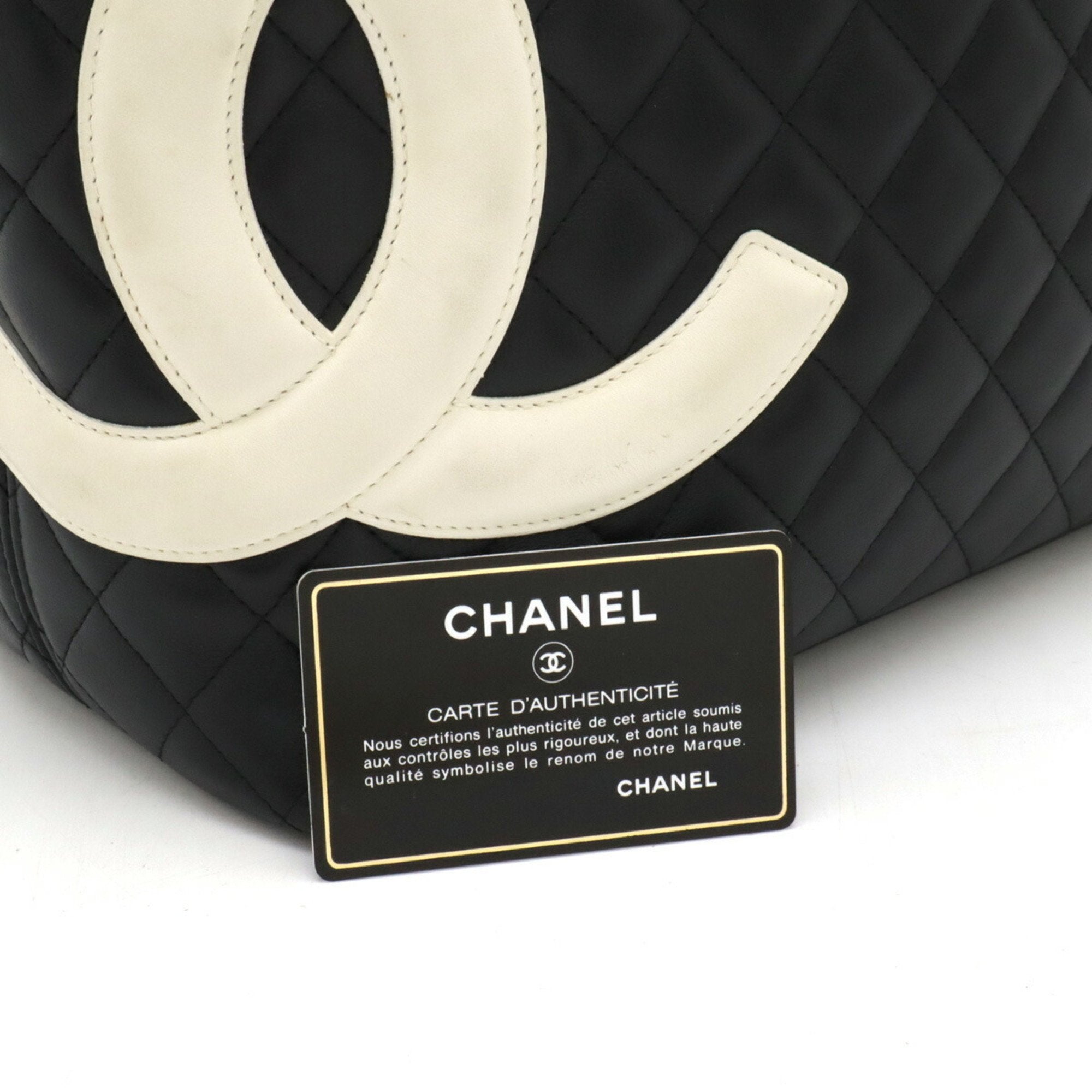 Chanel Black White Cambon Ligne Shoulder Bag Tote Bag (Pre-Owned)