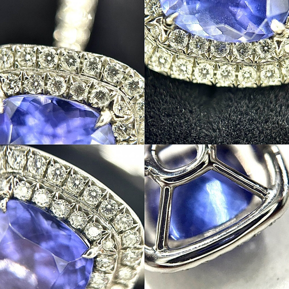 Tiffany Platinum 950 Band Ring (Pre-Owned)