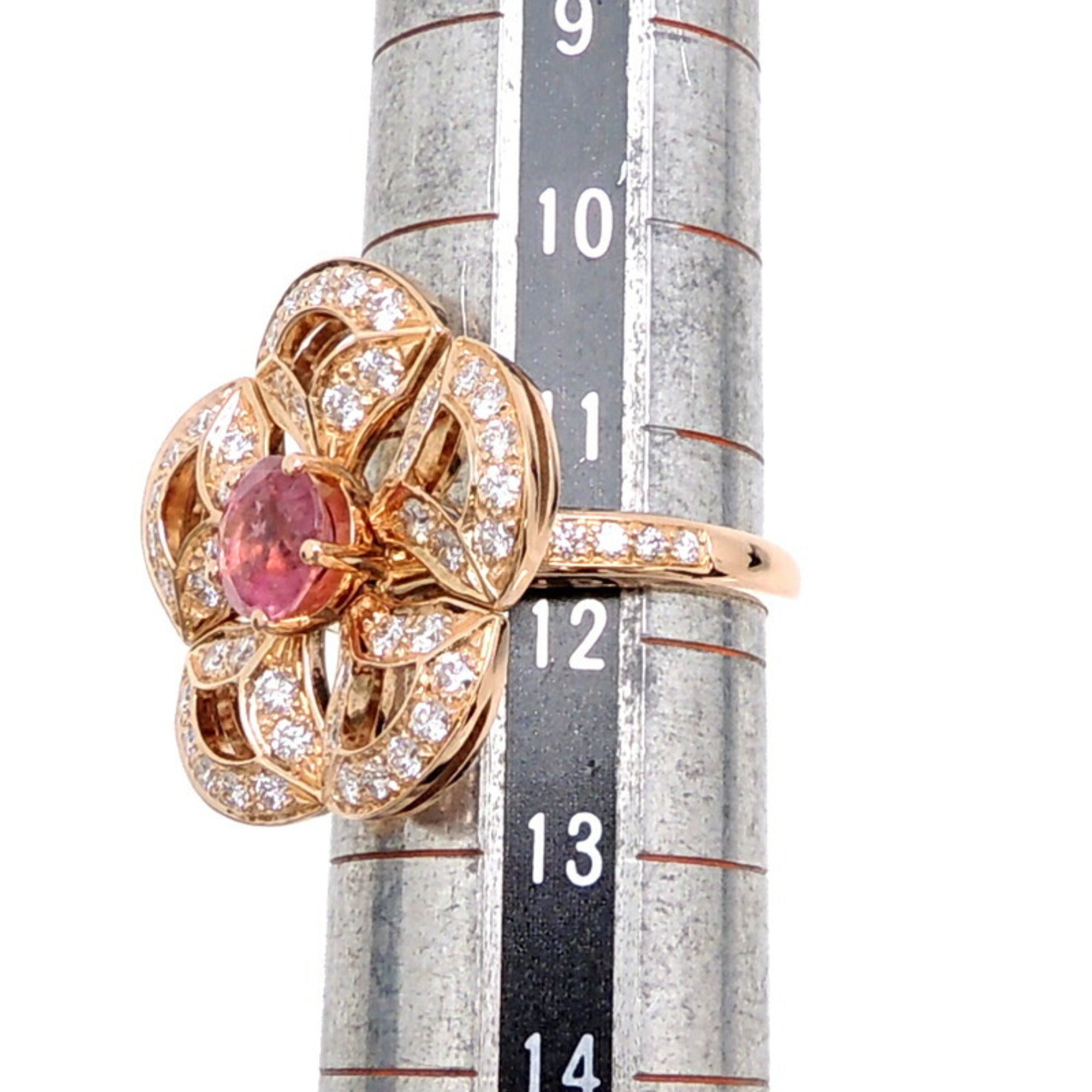 Bvlgari Pink Gold (18K) Band Ring (Pre-Owned)
