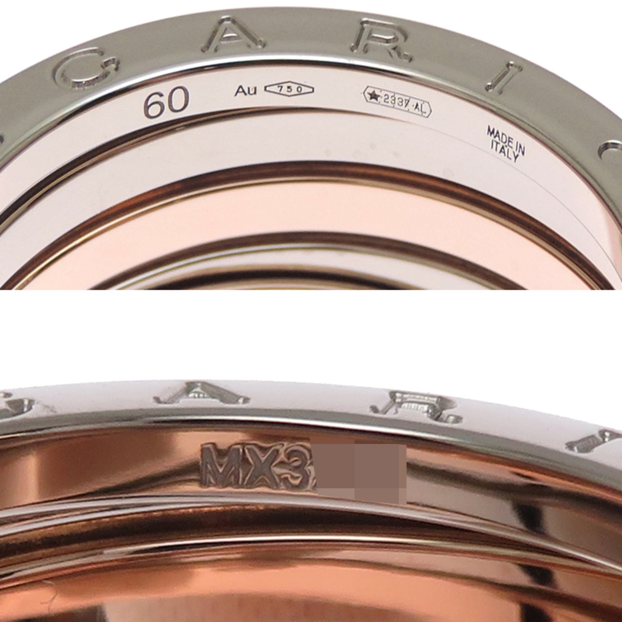 Bvlgari Pink Gold (18K) White Gold (18K) Band Ring (Pre-Owned)