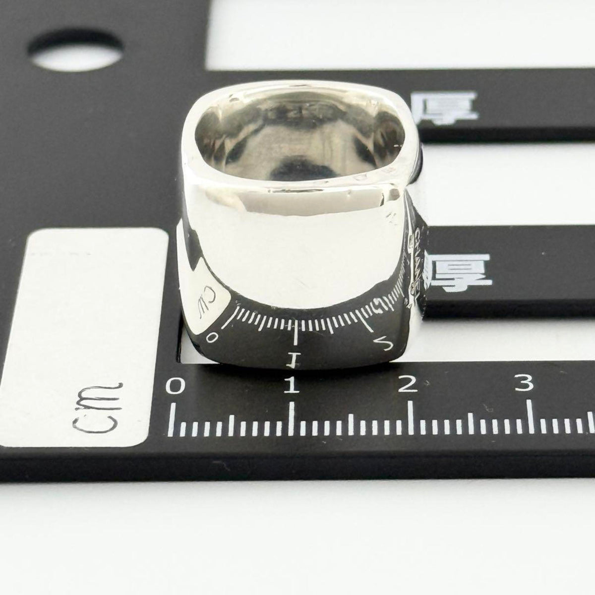 Chanel Silver 925 Band Ring (Pre-Owned)