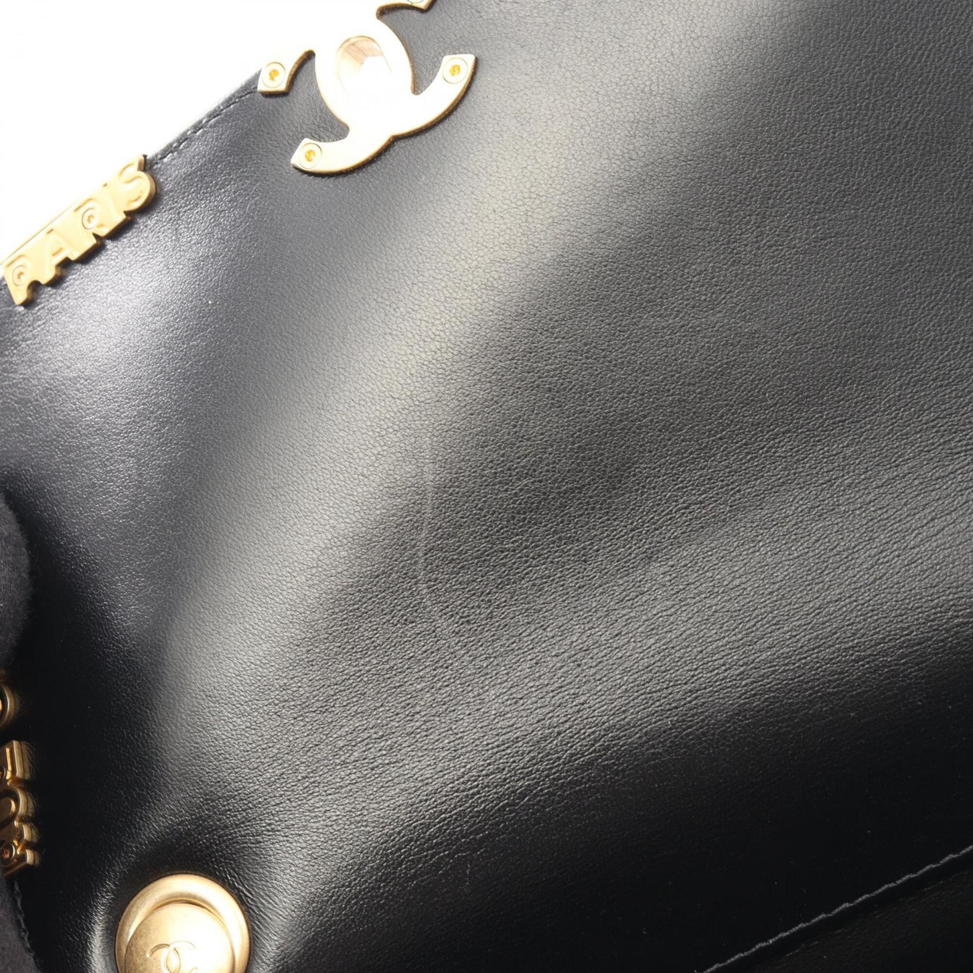 Chanel Black Leather Handbag Shoulder Bag (Pre-Owned)