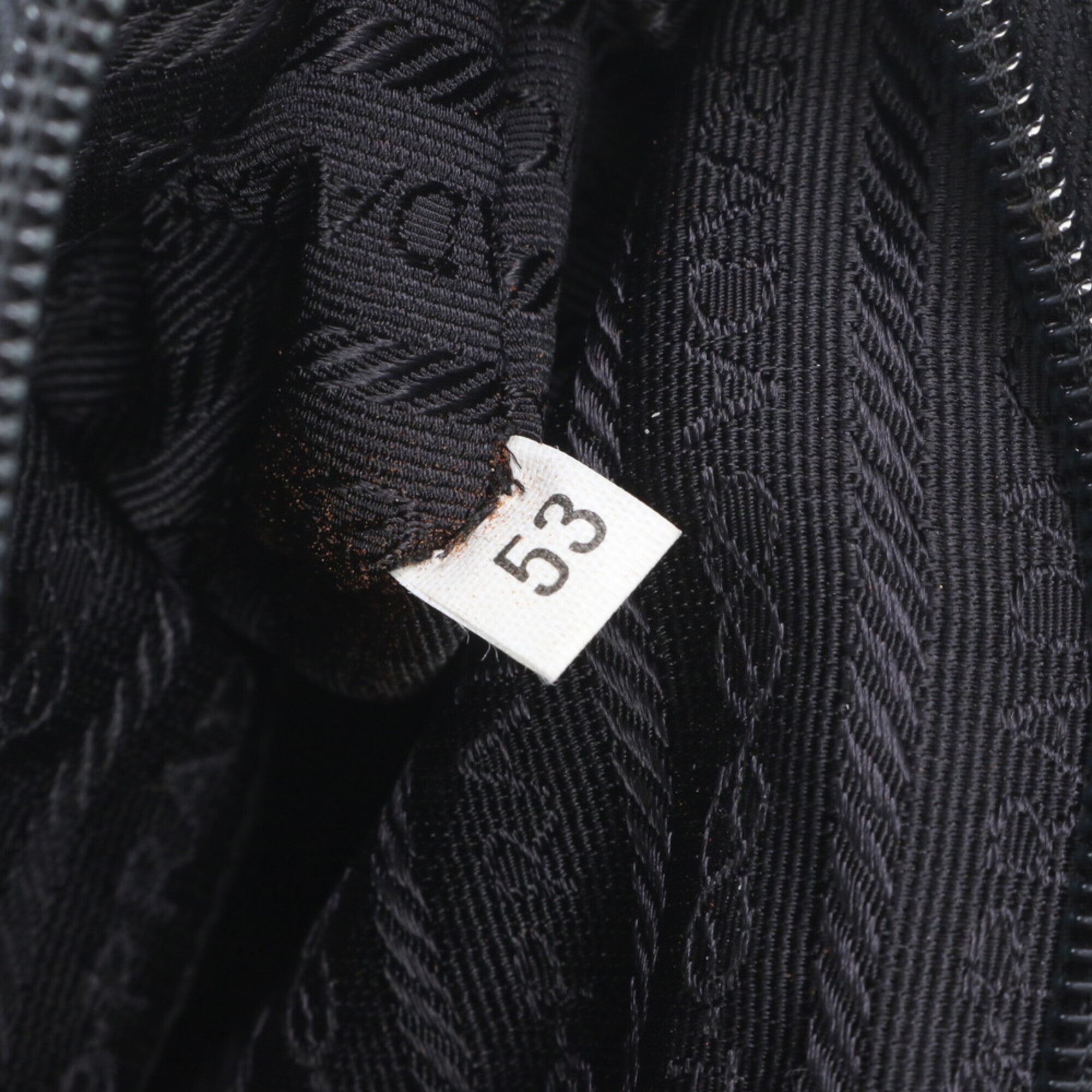 Prada Black Nylon Leather Backpack Shoulder Bag (Pre-Owned)