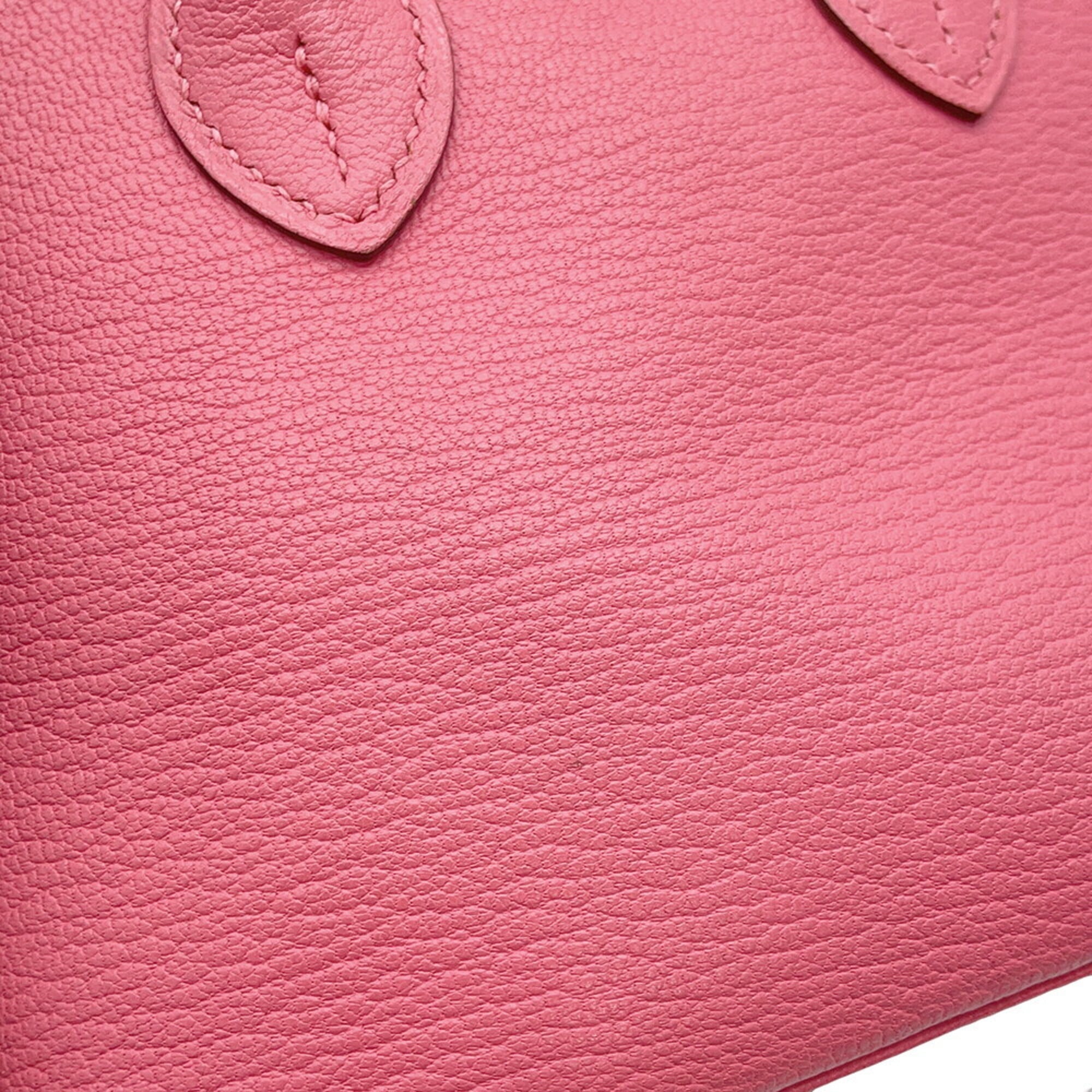 Hermes Bolide Rose Azalee Chevre Myzore Leather Handbag (Pre-Owned)