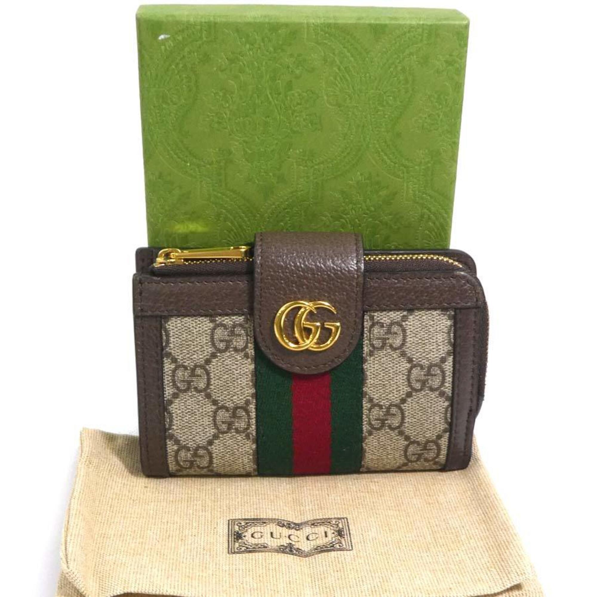 Gucci Brown Gg Supreme Wallet (Bi-Fold) (Pre-Owned)