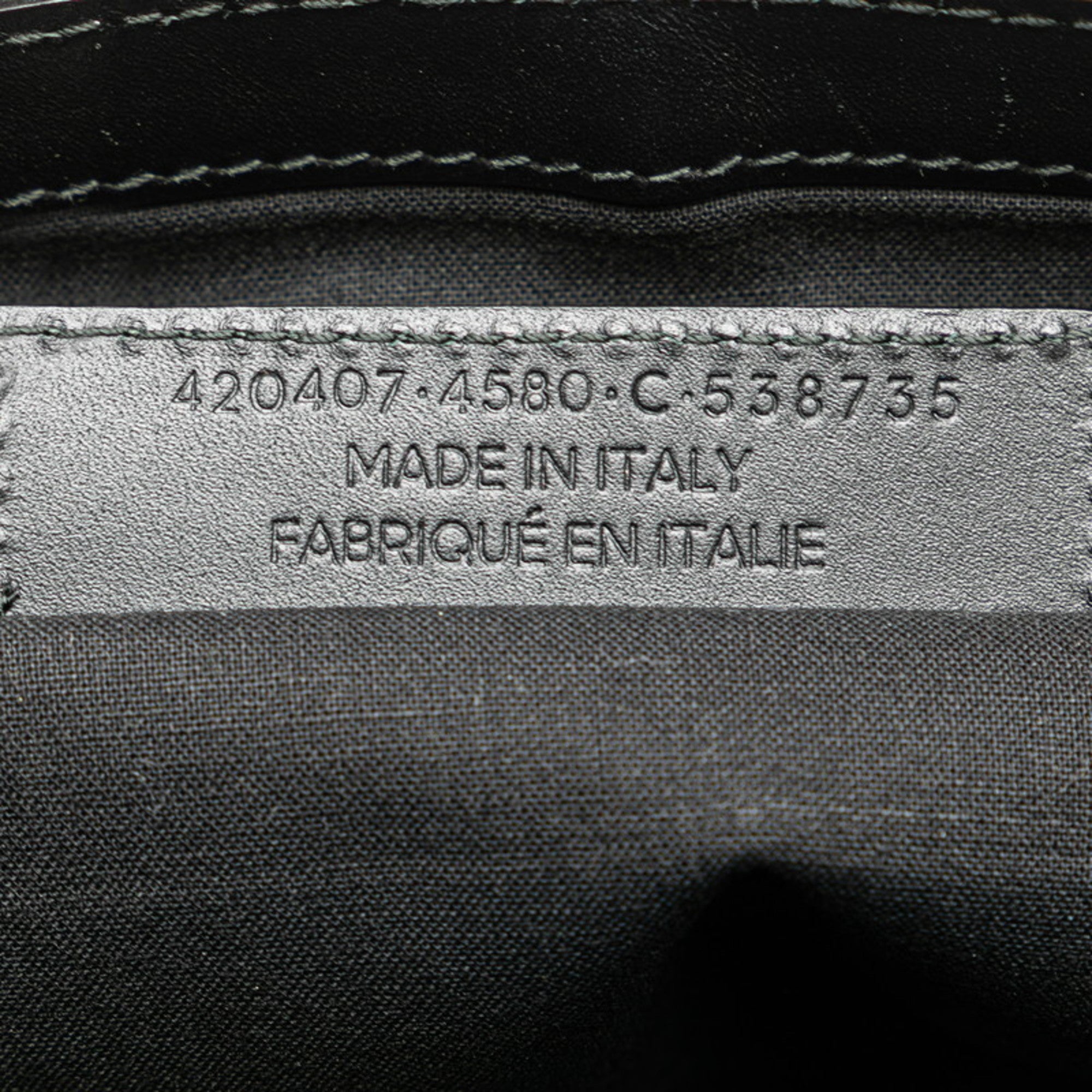 Balenciaga Black Denim Leather Clutch Bag (Pre-Owned)