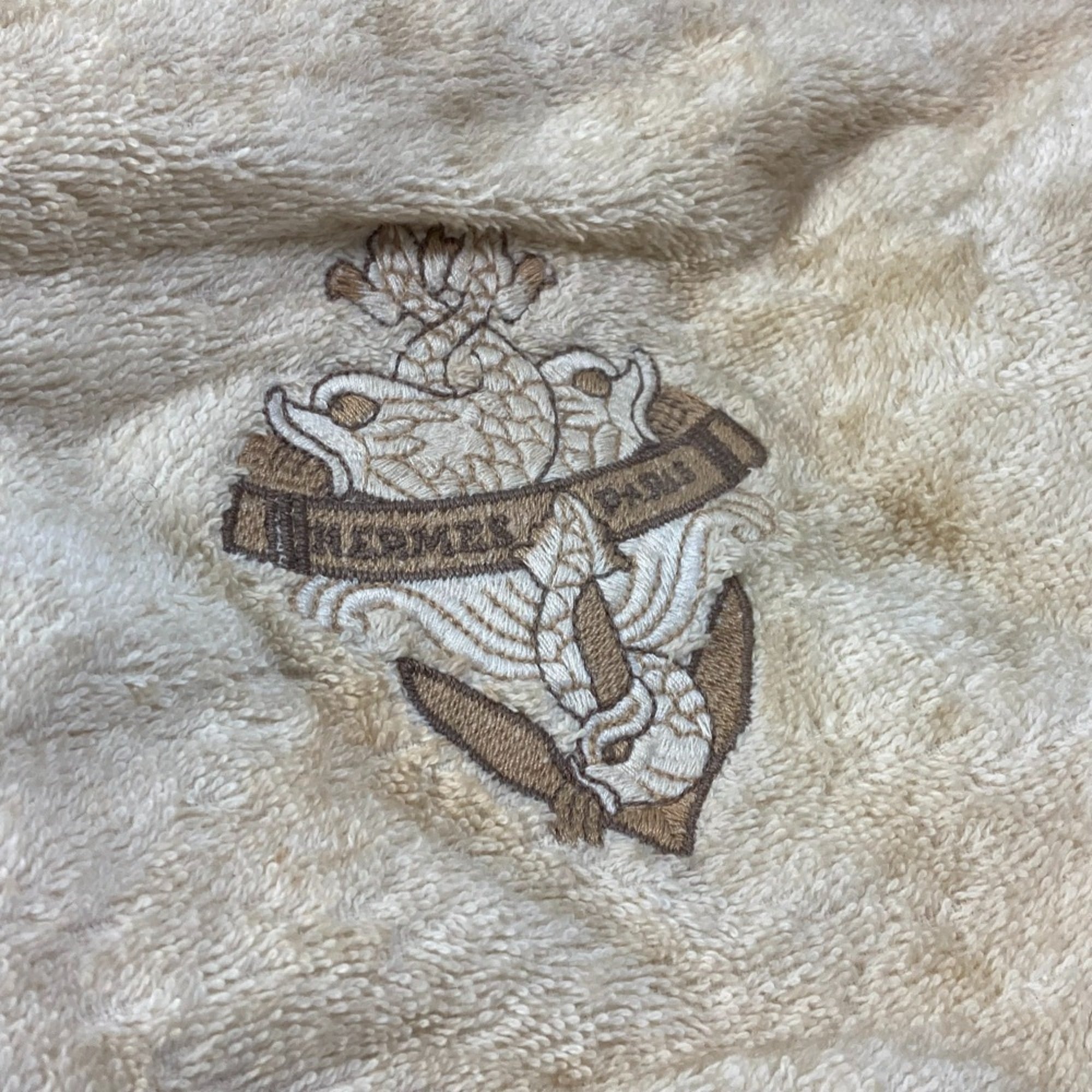 Hermes Beige Pile Fabric Clutch Bag Pouch (Pre-Owned)