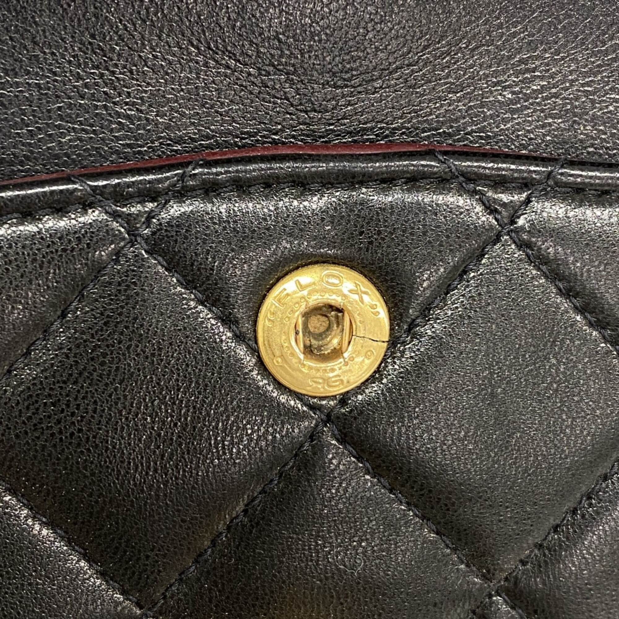 Chanel Black Leather Shoulder Bag (Pre-Owned)