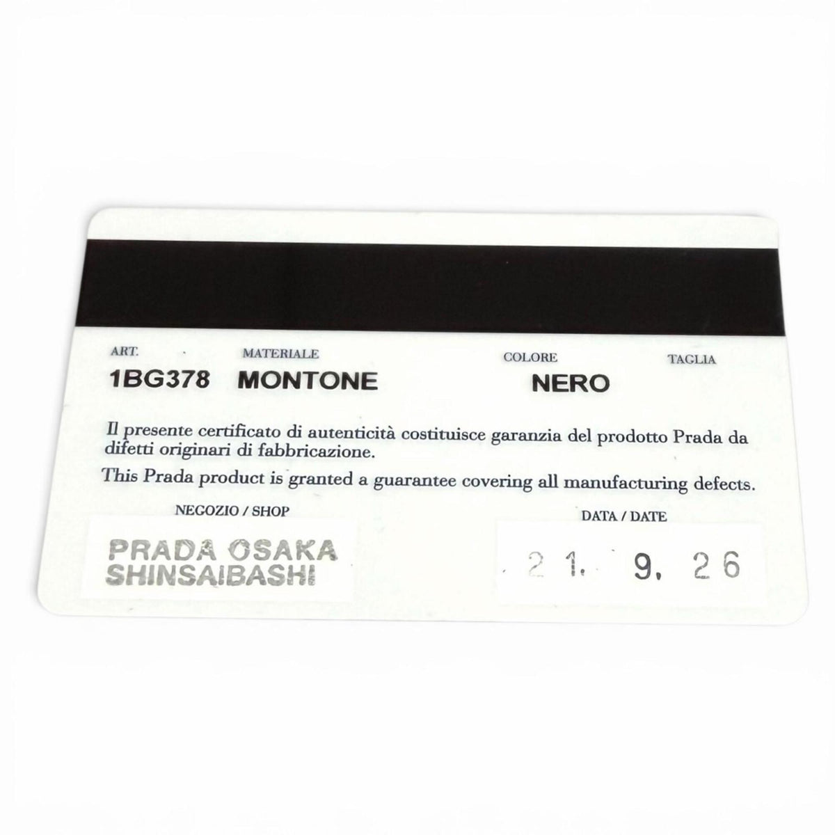 Prada Black Leather Pouch Shoulder Bag (Pre-Owned)