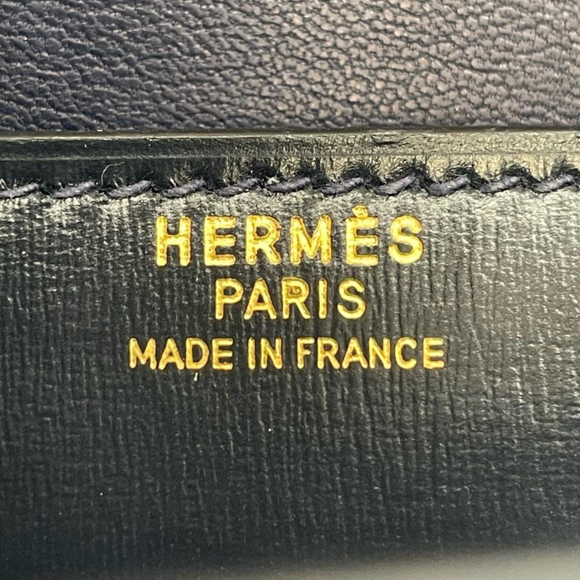 Hermes Blue Leather Shoulder Bag (Pre-Owned)