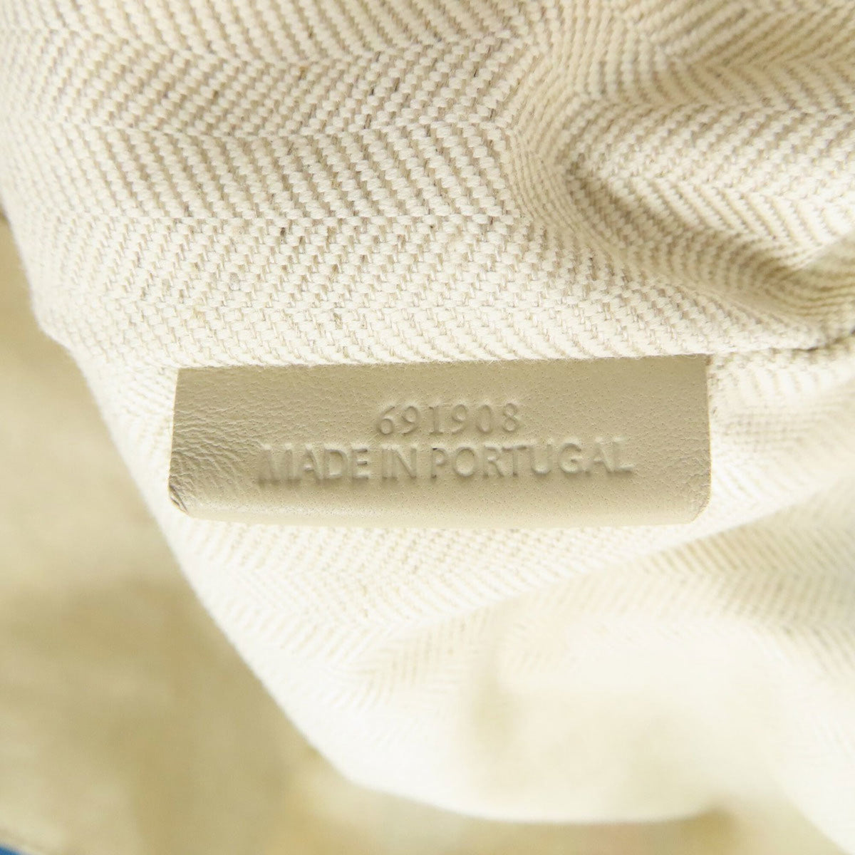Loewe Beige Raffia Basket Tote Bag (Pre-Owned)