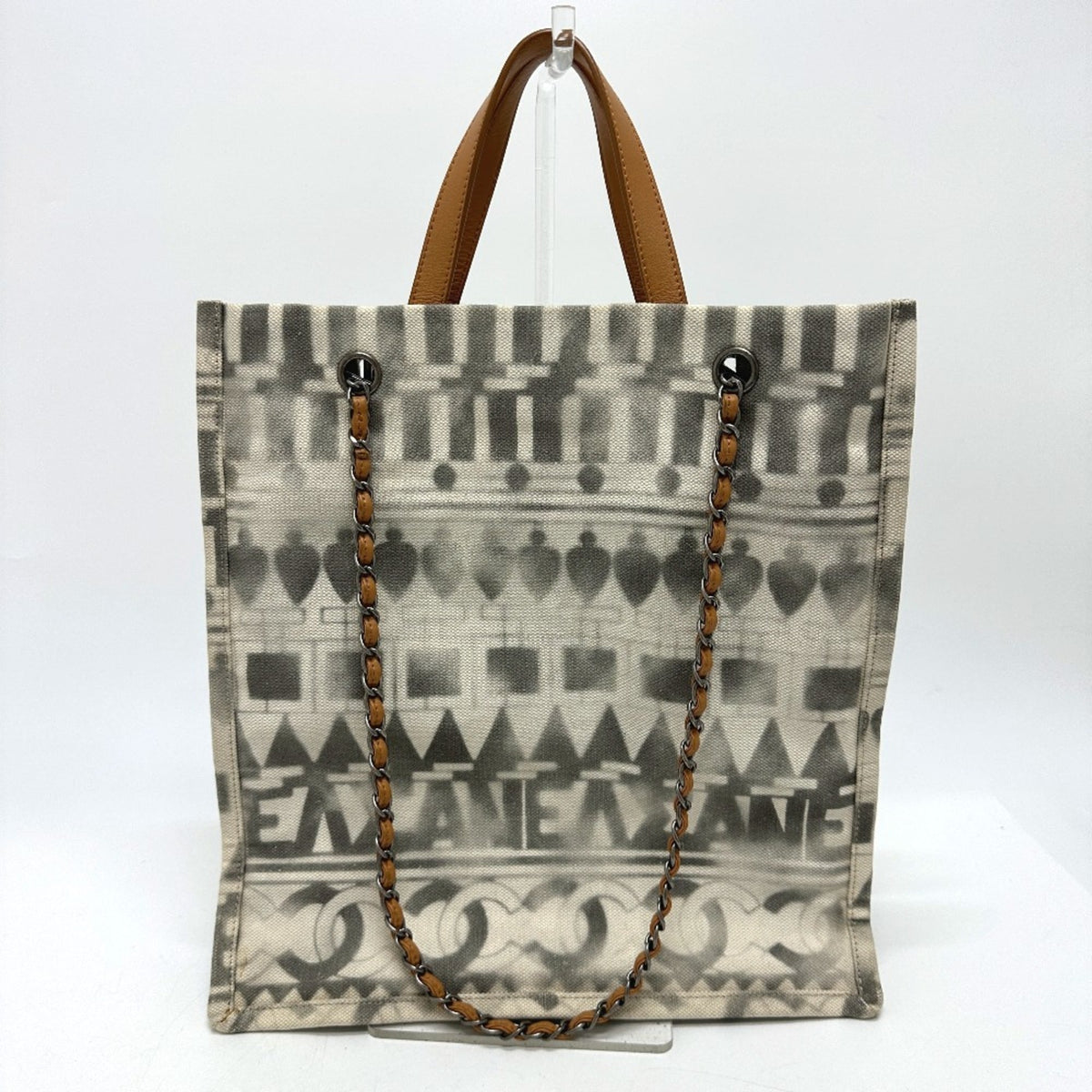 Chanel Beige Other Shoulder Bag (Pre-Owned)
