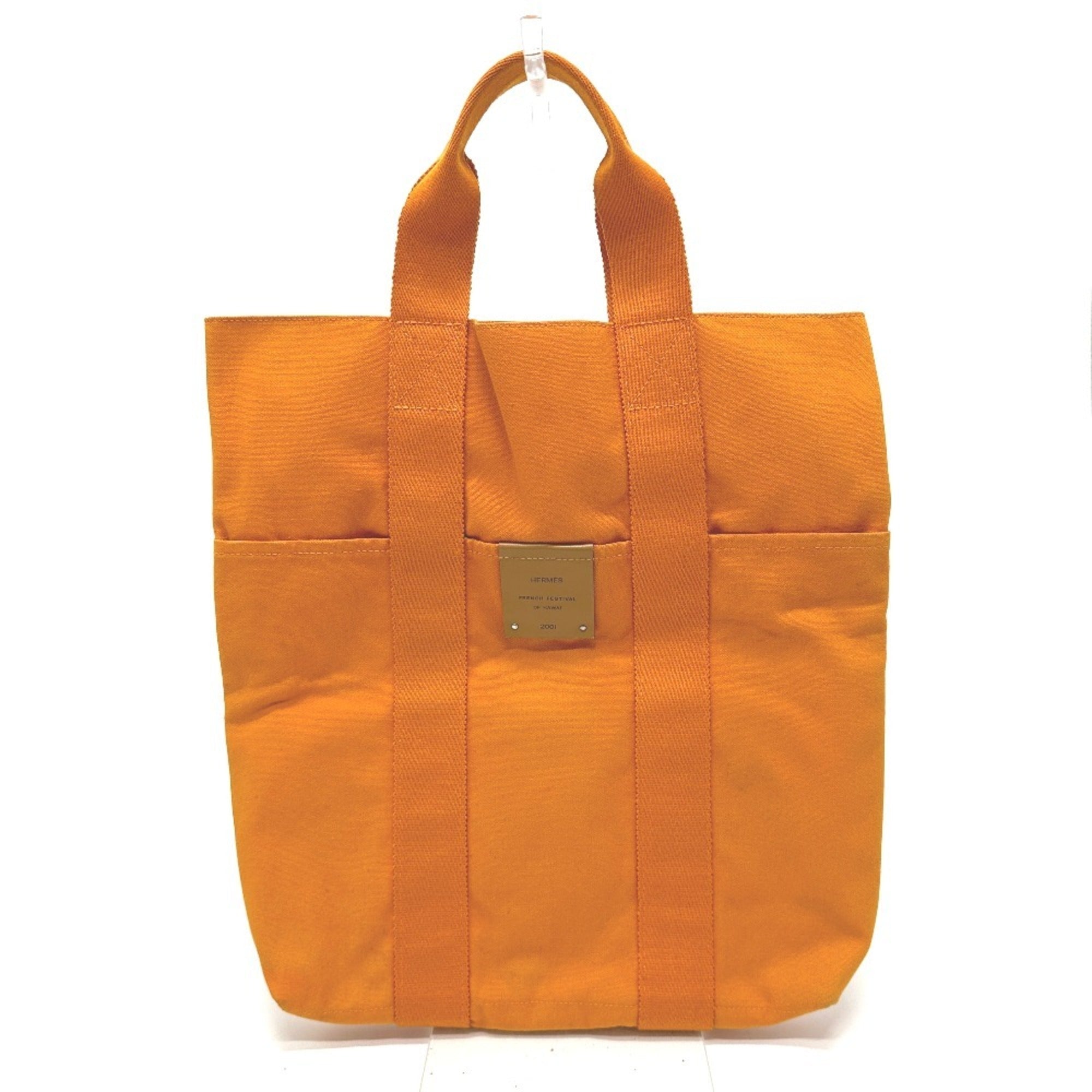 Hermes Orange Canvas Tote Bag (Pre-Owned)