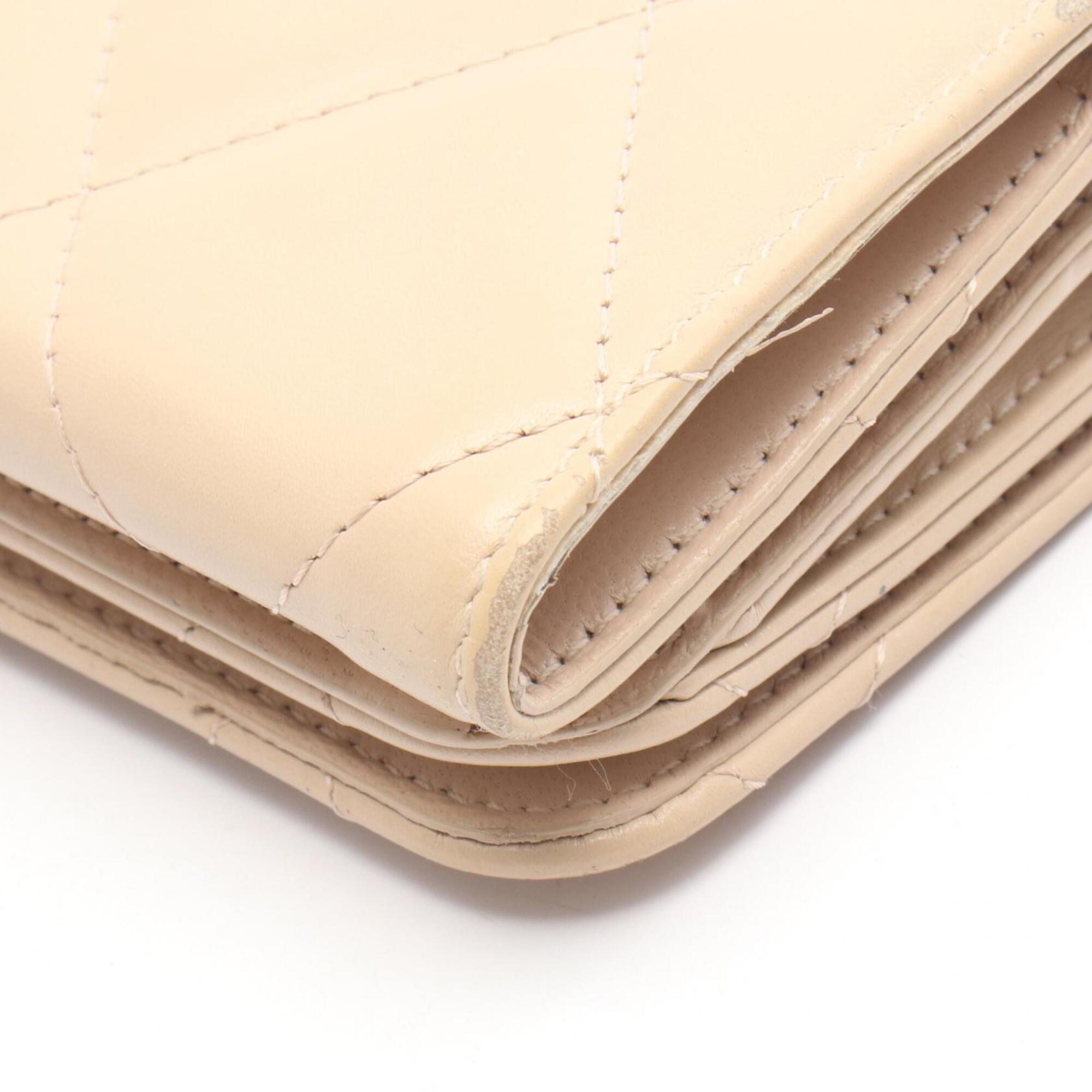 Balenciaga Beige Leather Wallet (Tri-Fold) (Pre-Owned)