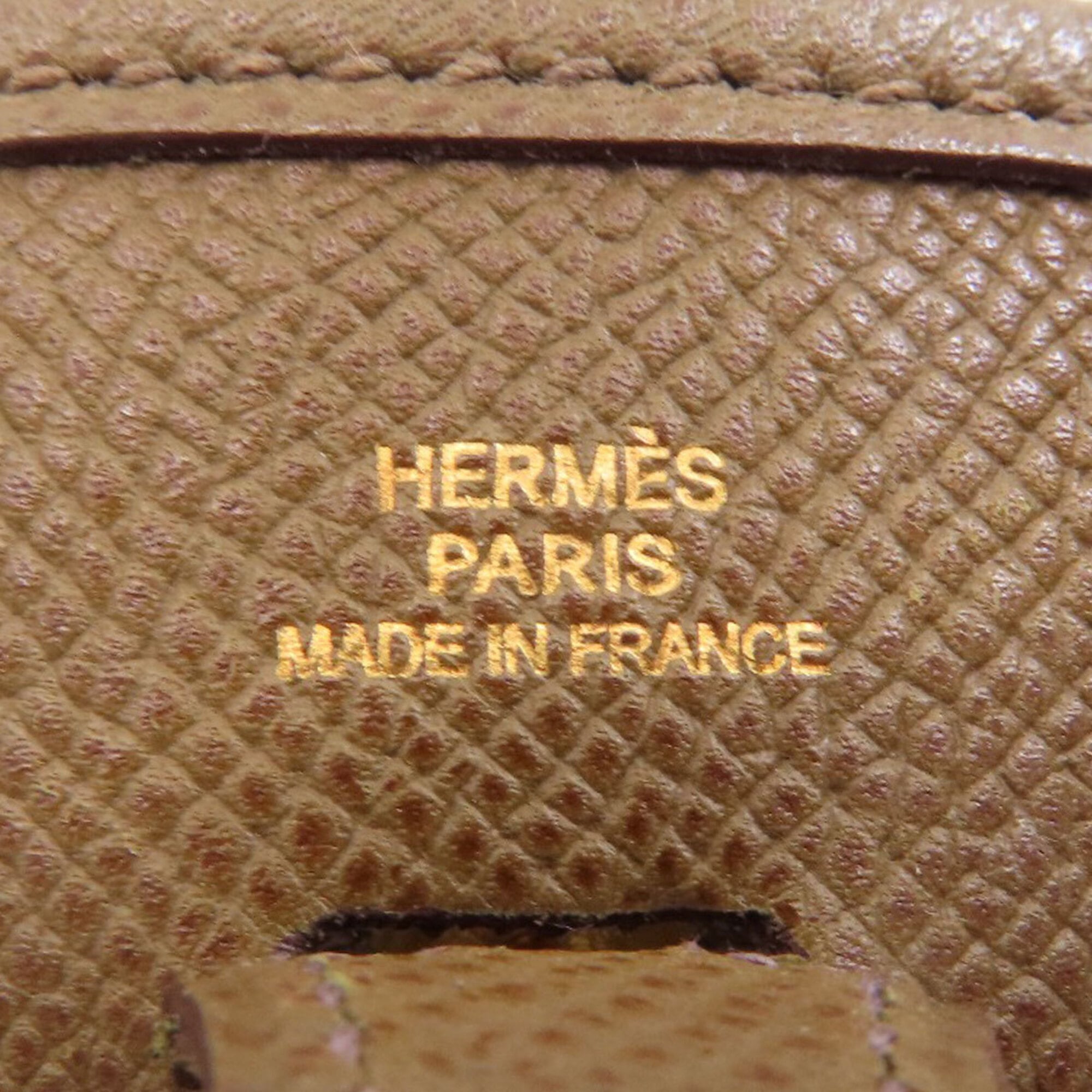 Hermes Brown Epsom Leather Shoulder Bag (Pre-Owned)