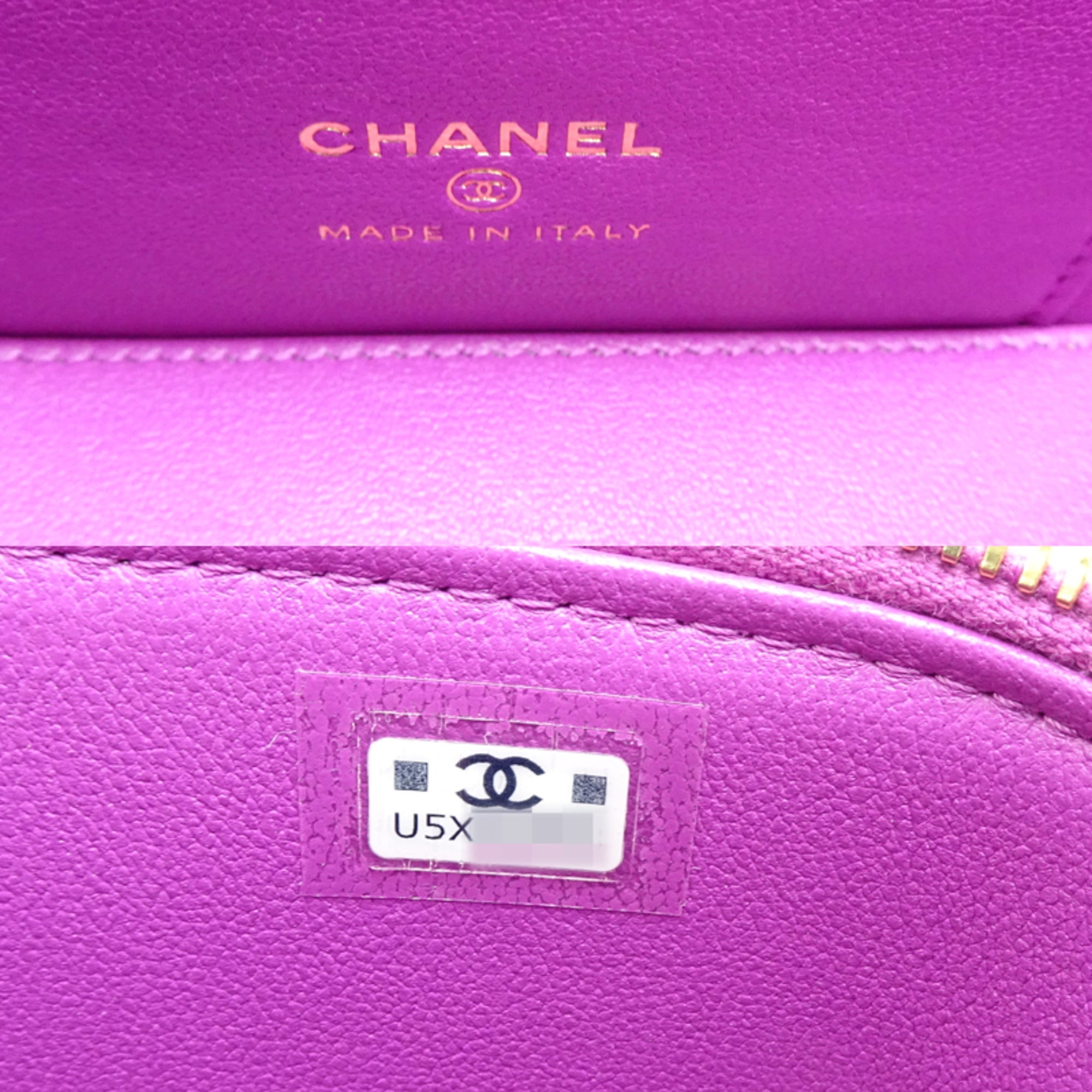 Chanel Purple Grained Calfskin Shoulder Bag (Pre-Owned)