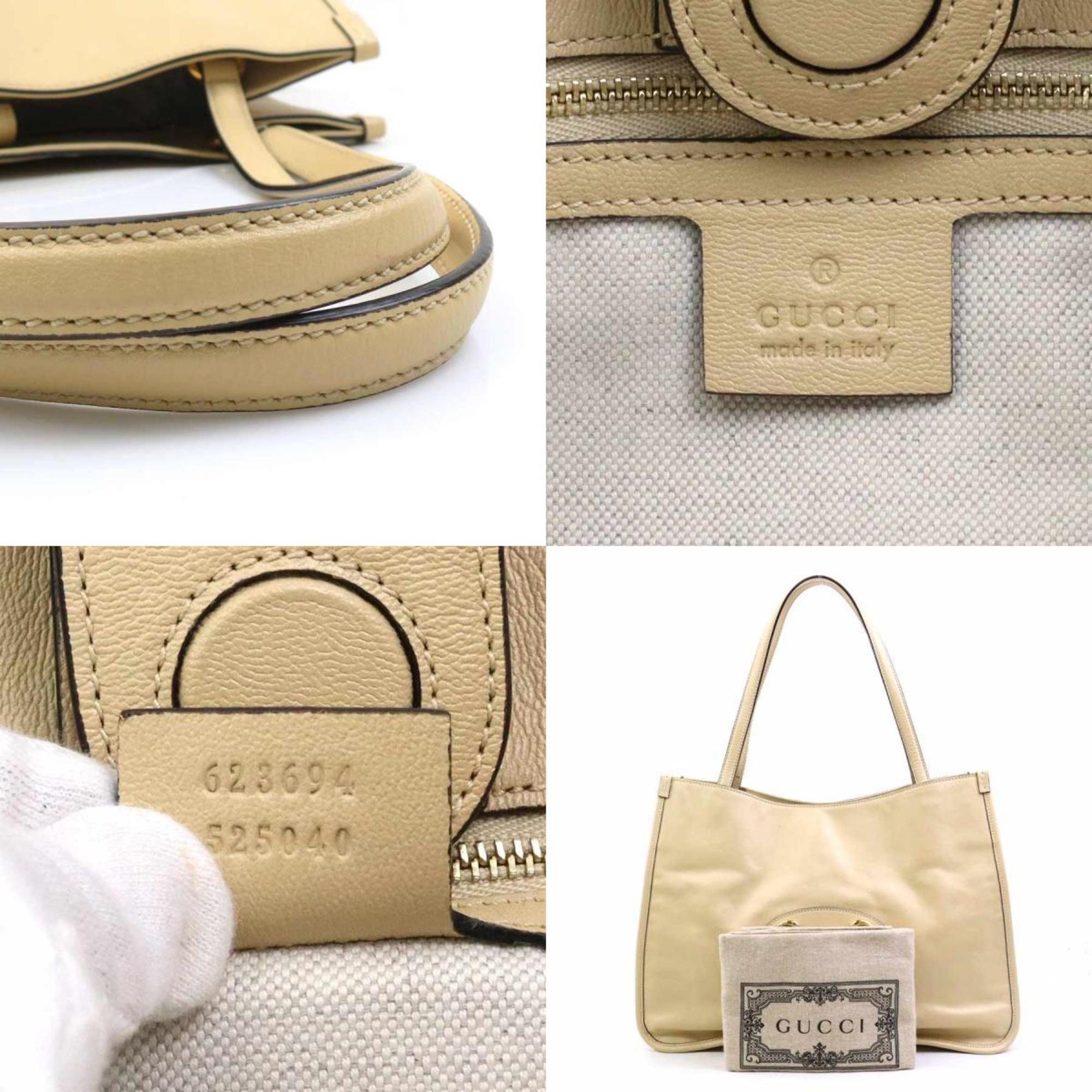 Gucci Beige Leather Shoulder Bag (Pre-Owned)