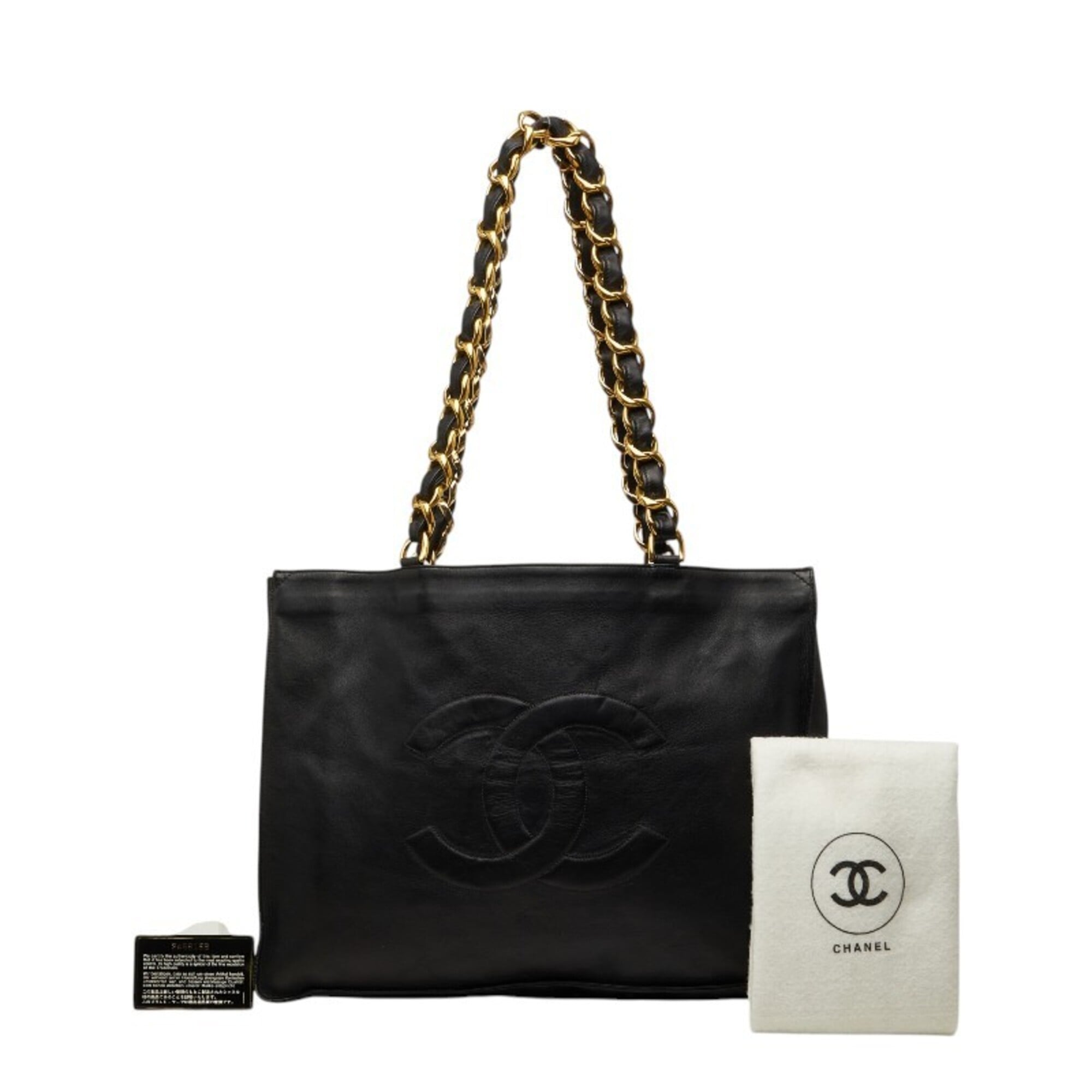 Chanel Brown Leather Tote Bag (Pre-Owned)