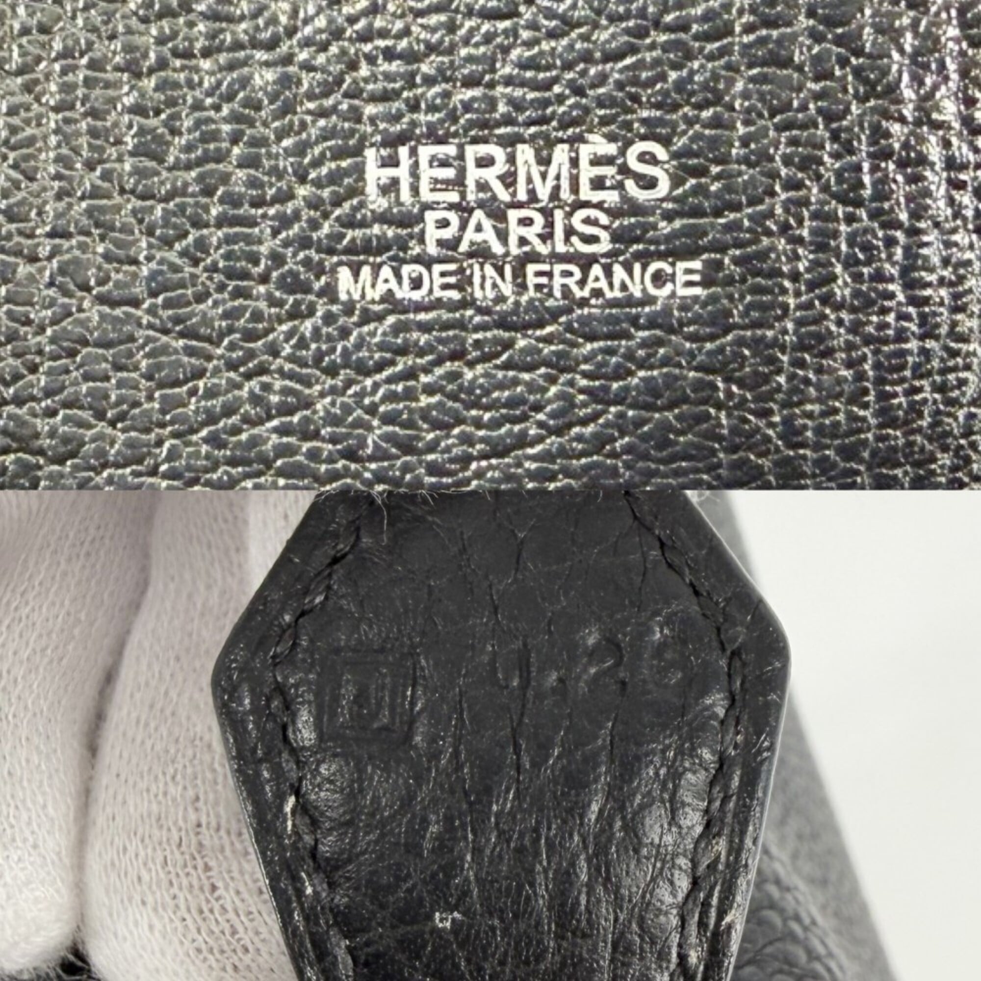 Hermes Bolide Black Leather Handbag (Pre-Owned)