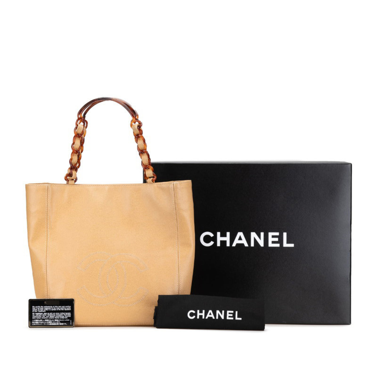 Chanel Beige Grained Calfskin Plastic Shoulder Bag Tote Bag (Pre-Owned)