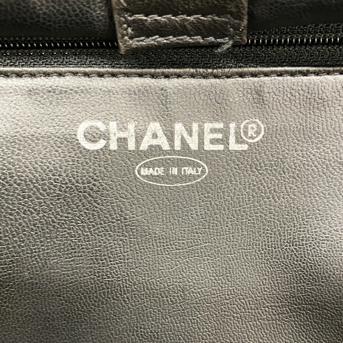 Chanel Black Patent Leather Vanity Bag (Pre-Owned)