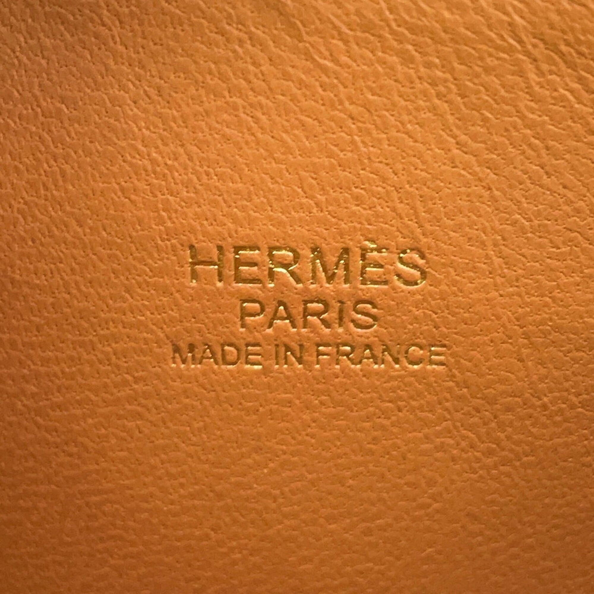 Hermes Bolide Gold Epsom Leather Handbag Shoulder Bag (Pre-Owned)