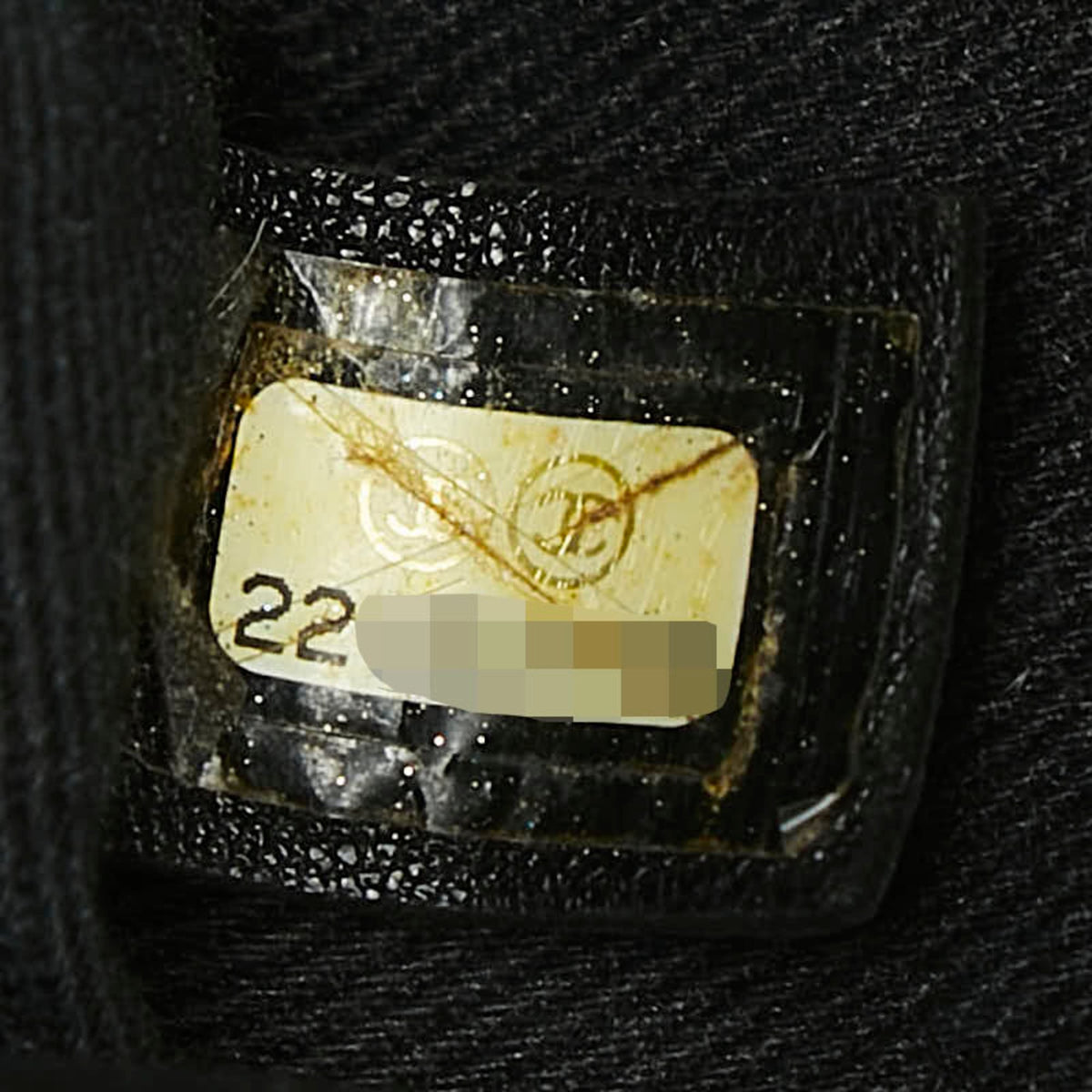 Chanel Black Leather Pouch (Pre-Owned)