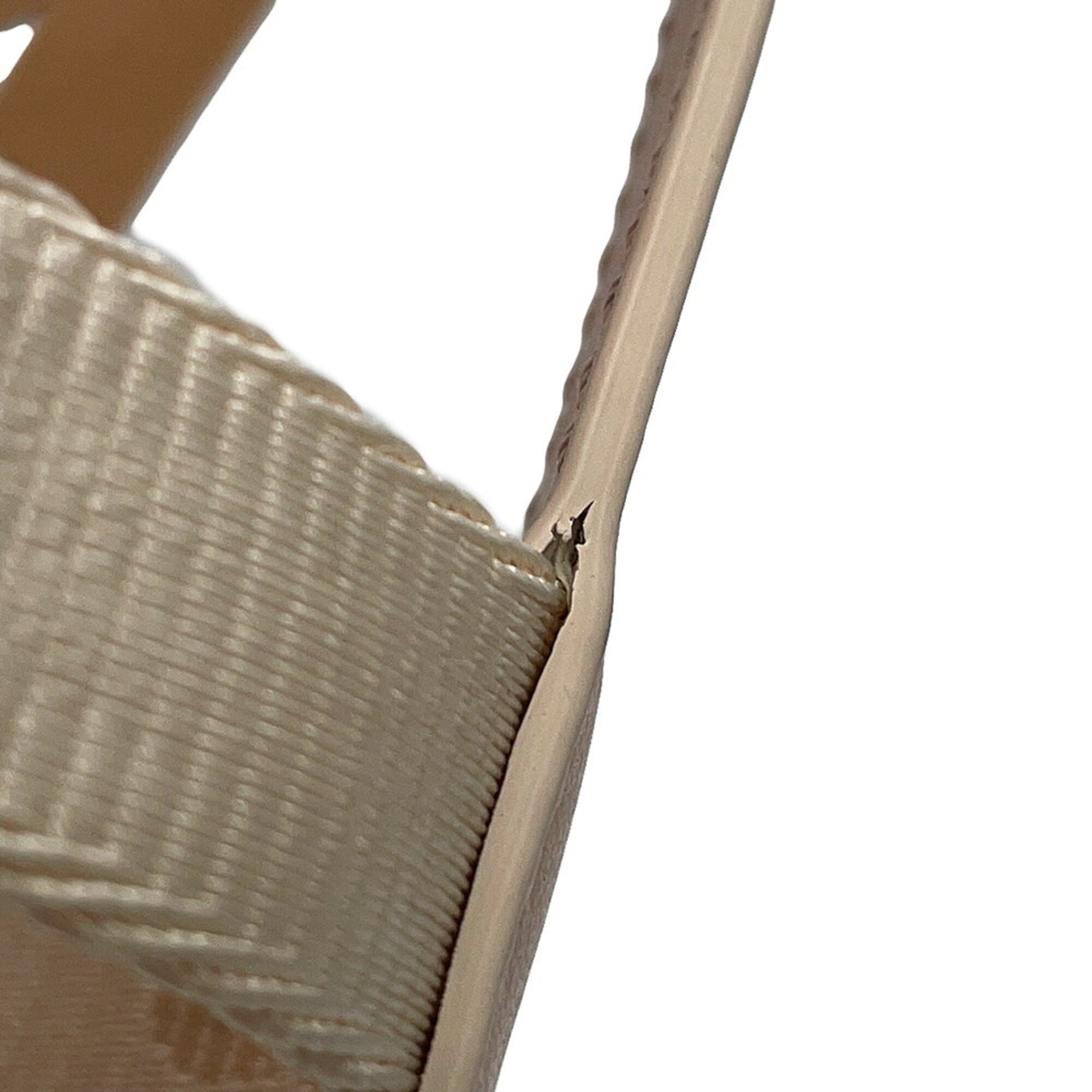 Christian Dior Beige Rattan Rubber Leather Basket Handbag (Pre-Owned)