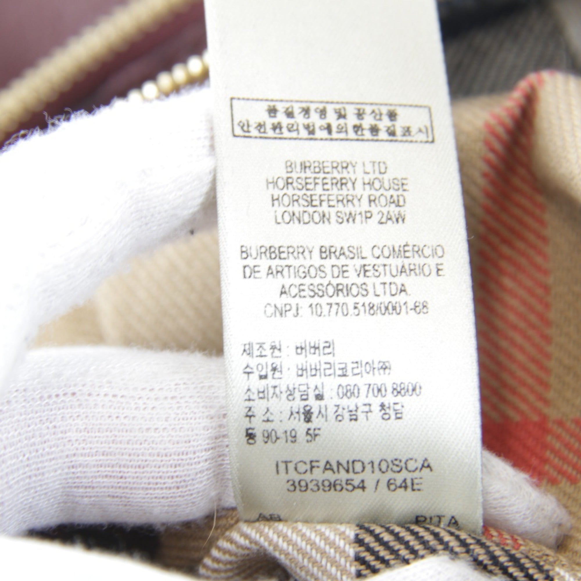 Burberry Brown Leather Canvas Tote Bag (Pre-Owned)
