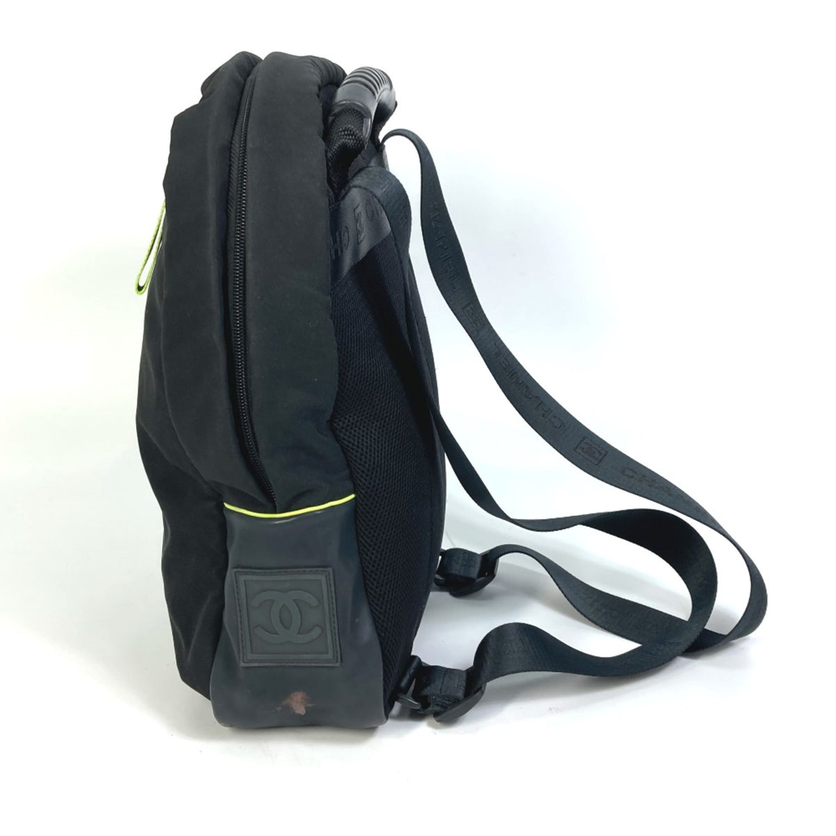 Chanel Black Cloth Backpack (Pre-Owned)