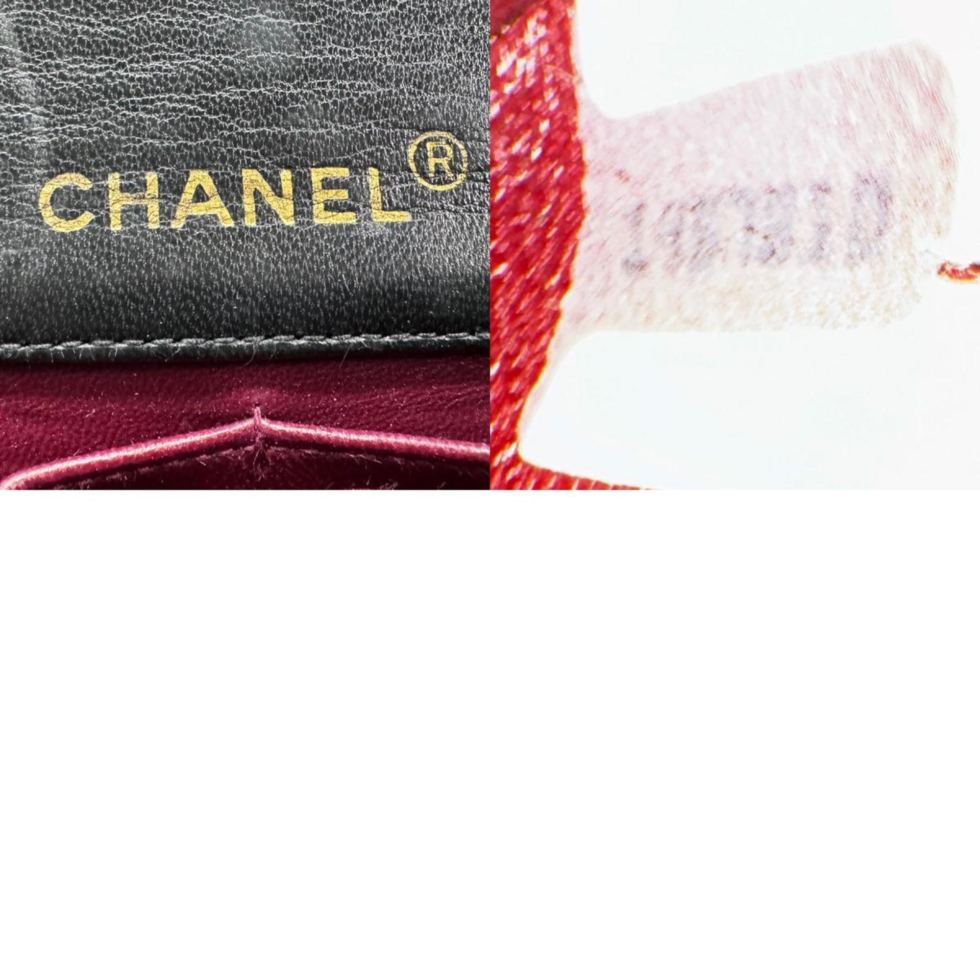 Chanel Black Leather Metal Shoulder Bag (Pre-Owned)