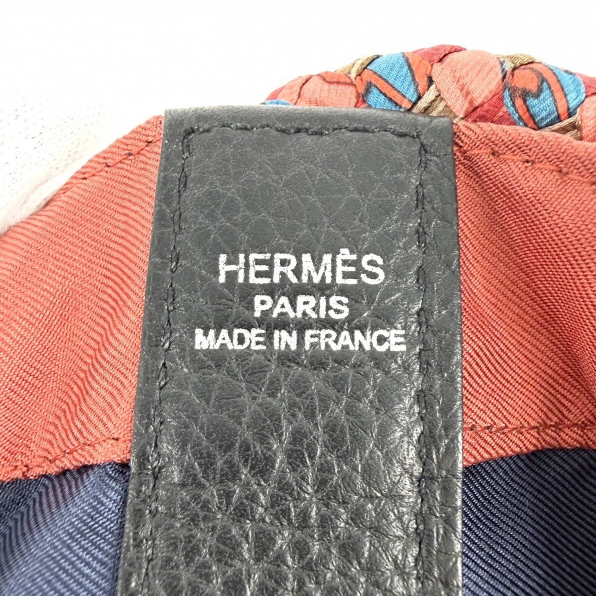 Hermes Soie Cool Brown Gold Silk Leather Backpack Shoulder Bag (Pre-Owned)