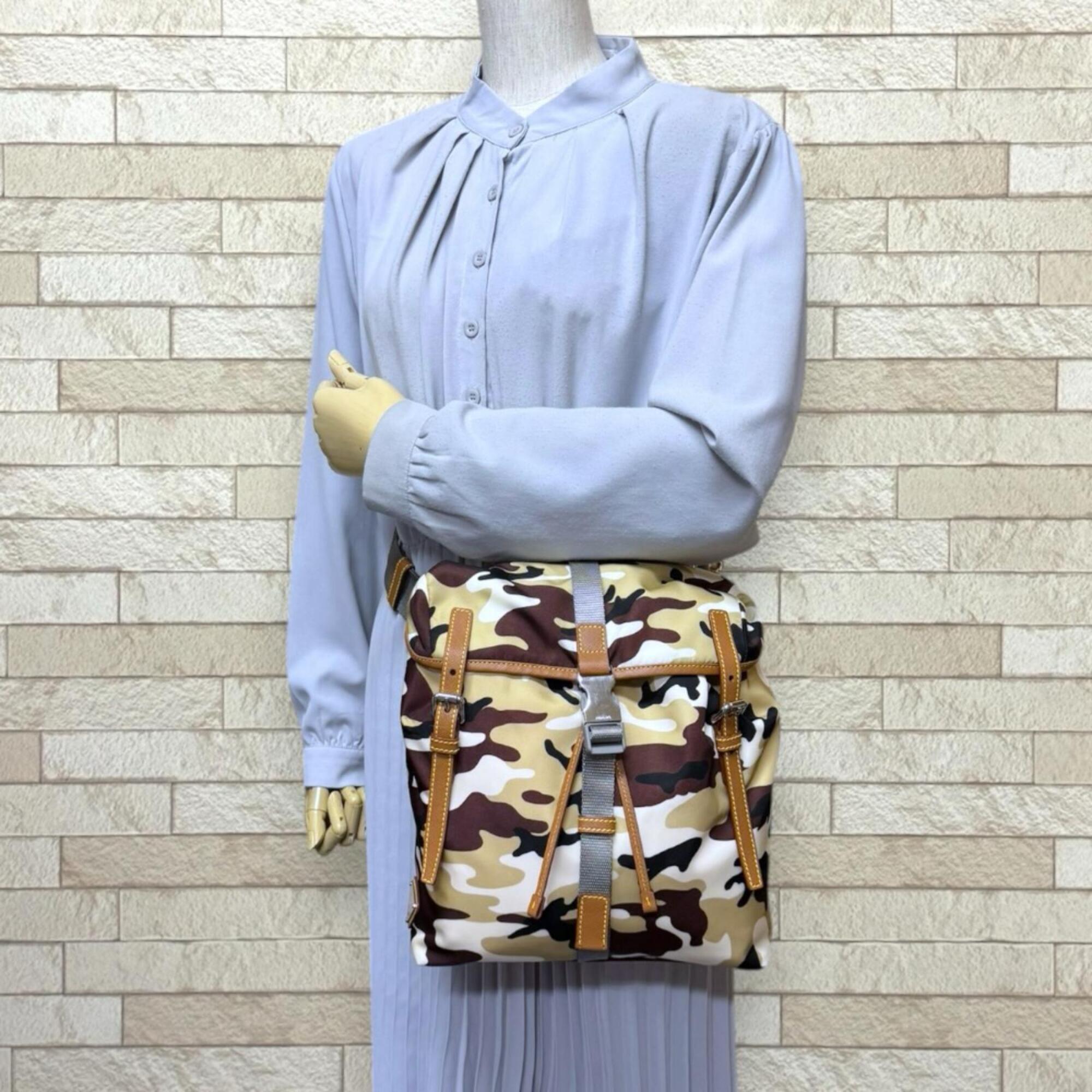 Prada Brown Nylon Shoulder Bag (Pre-Owned)