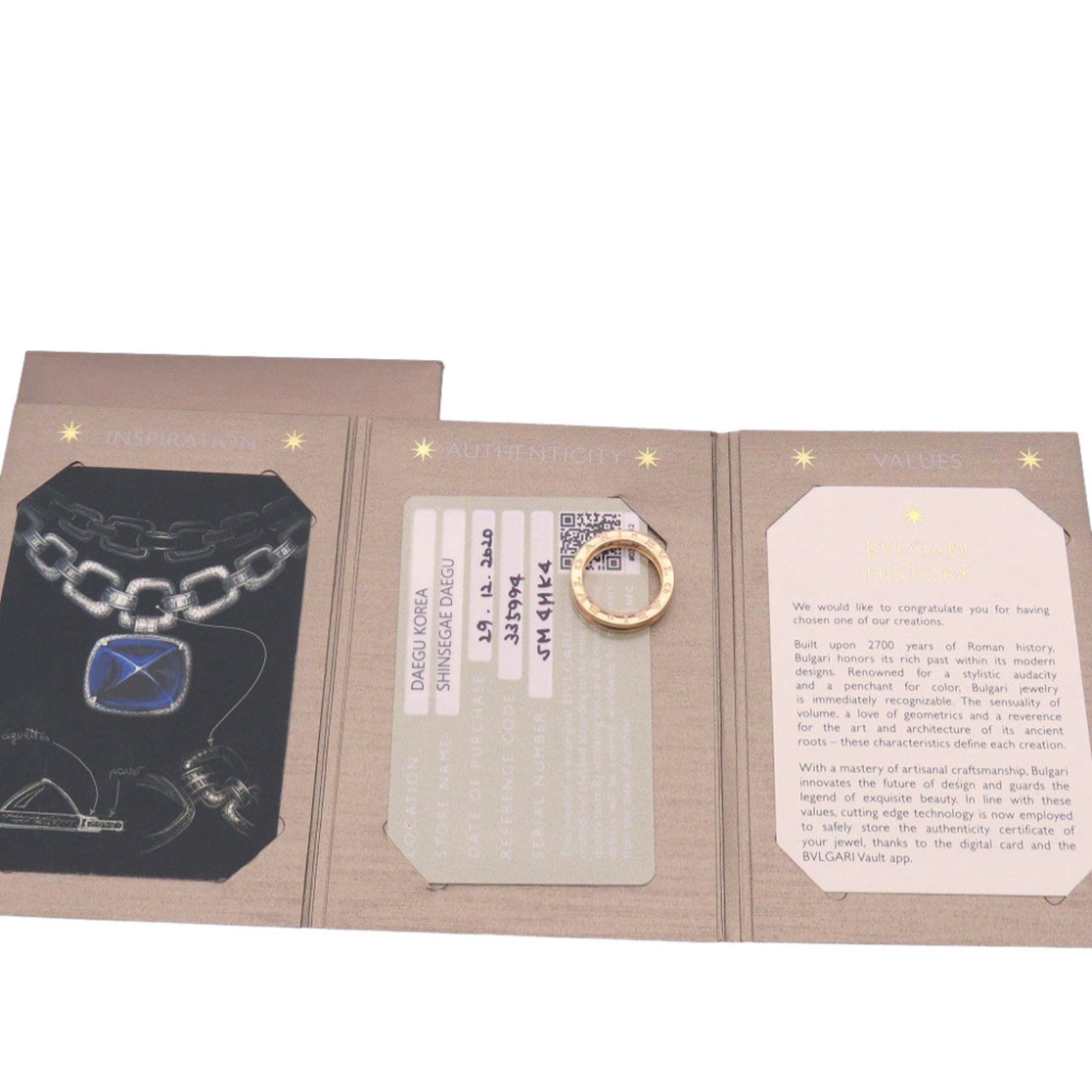 Bvlgari B.Zero1 Pink Gold Pink Gold (18K) Band Ring (Pre-Owned)