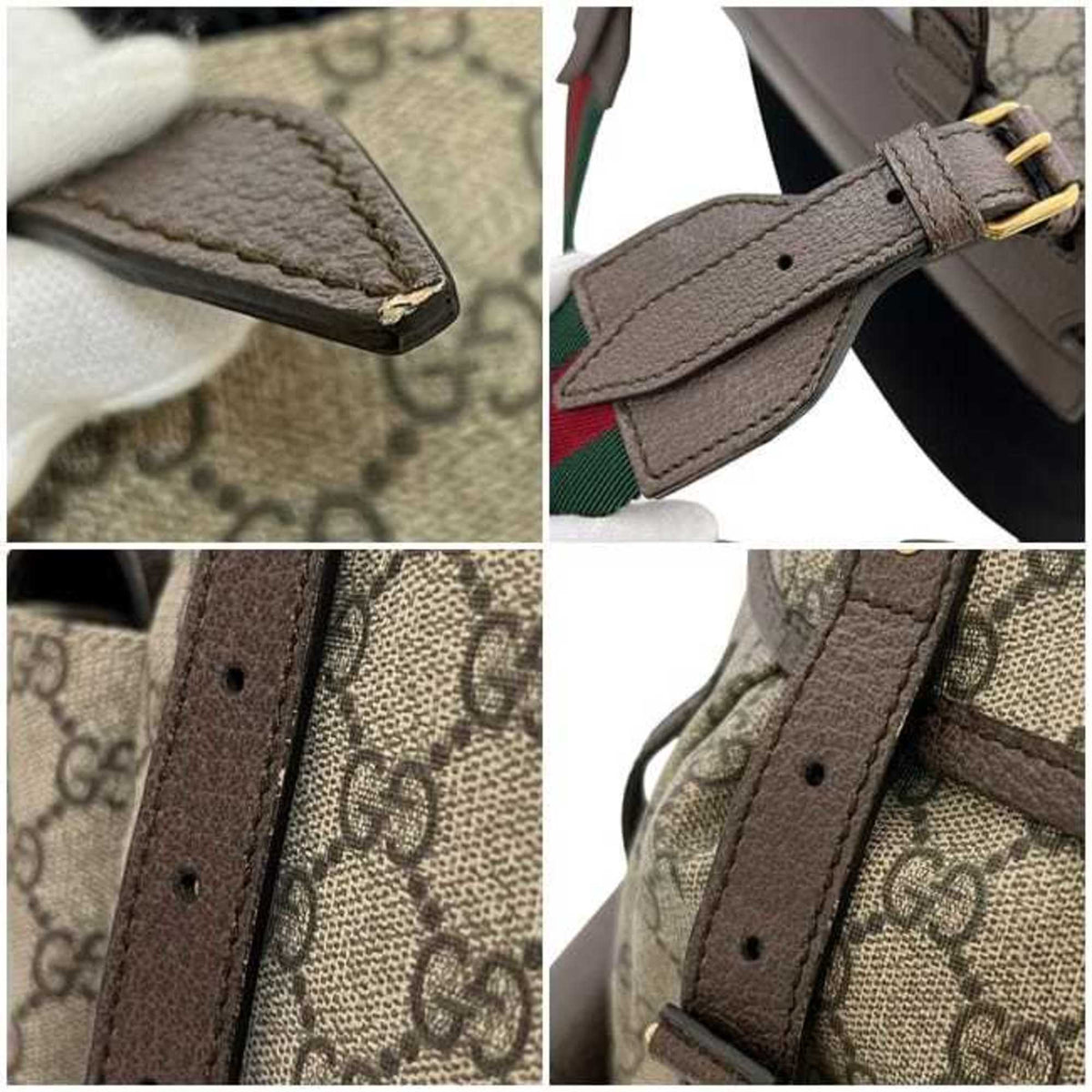 Gucci Sherry Line Beige Brown Gg Supreme Backpack (Pre-Owned)