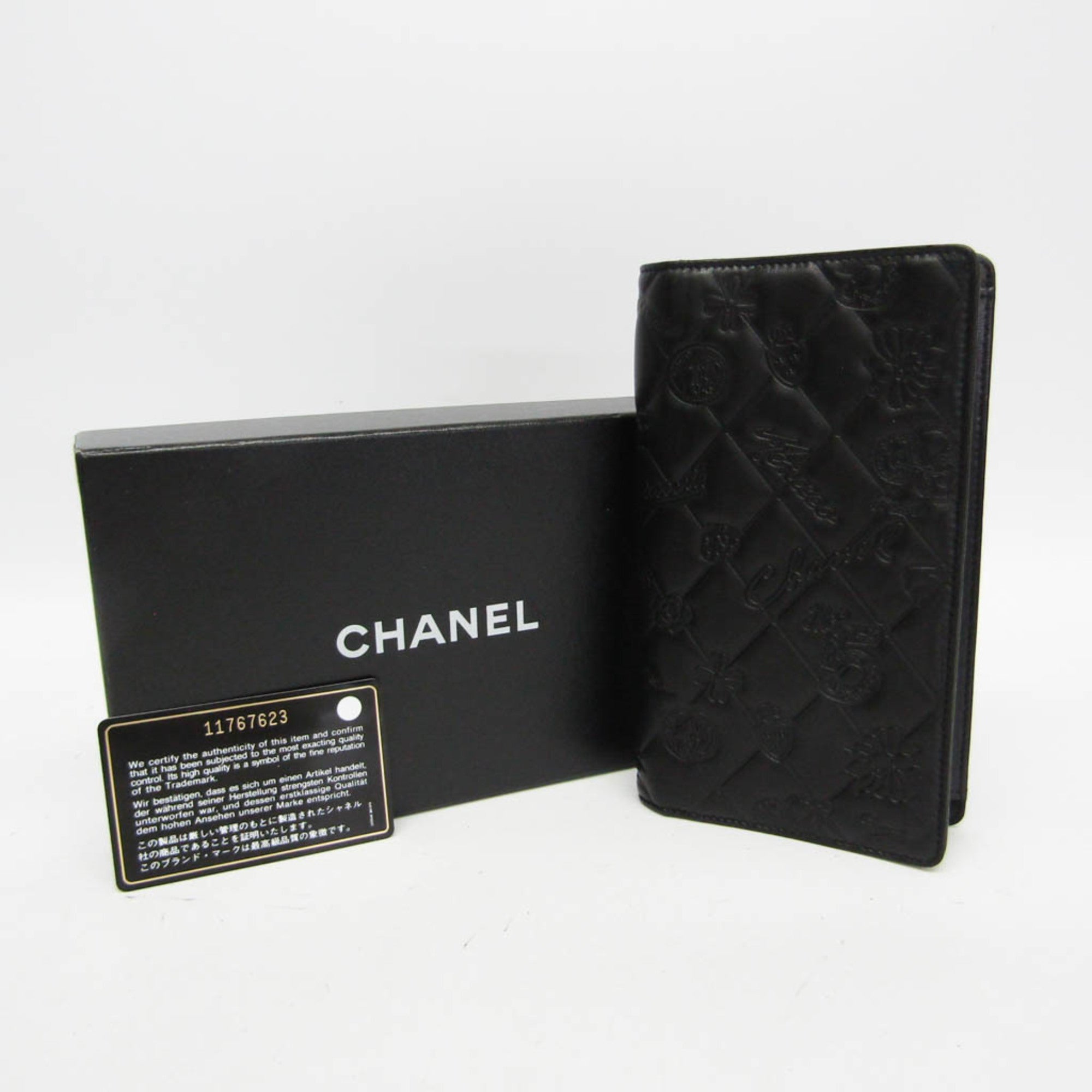 Chanel Lucky Symbols Yen Wallet Embossed Quilted Leather Black Leather Wallets Accessory (Pre-Owned)