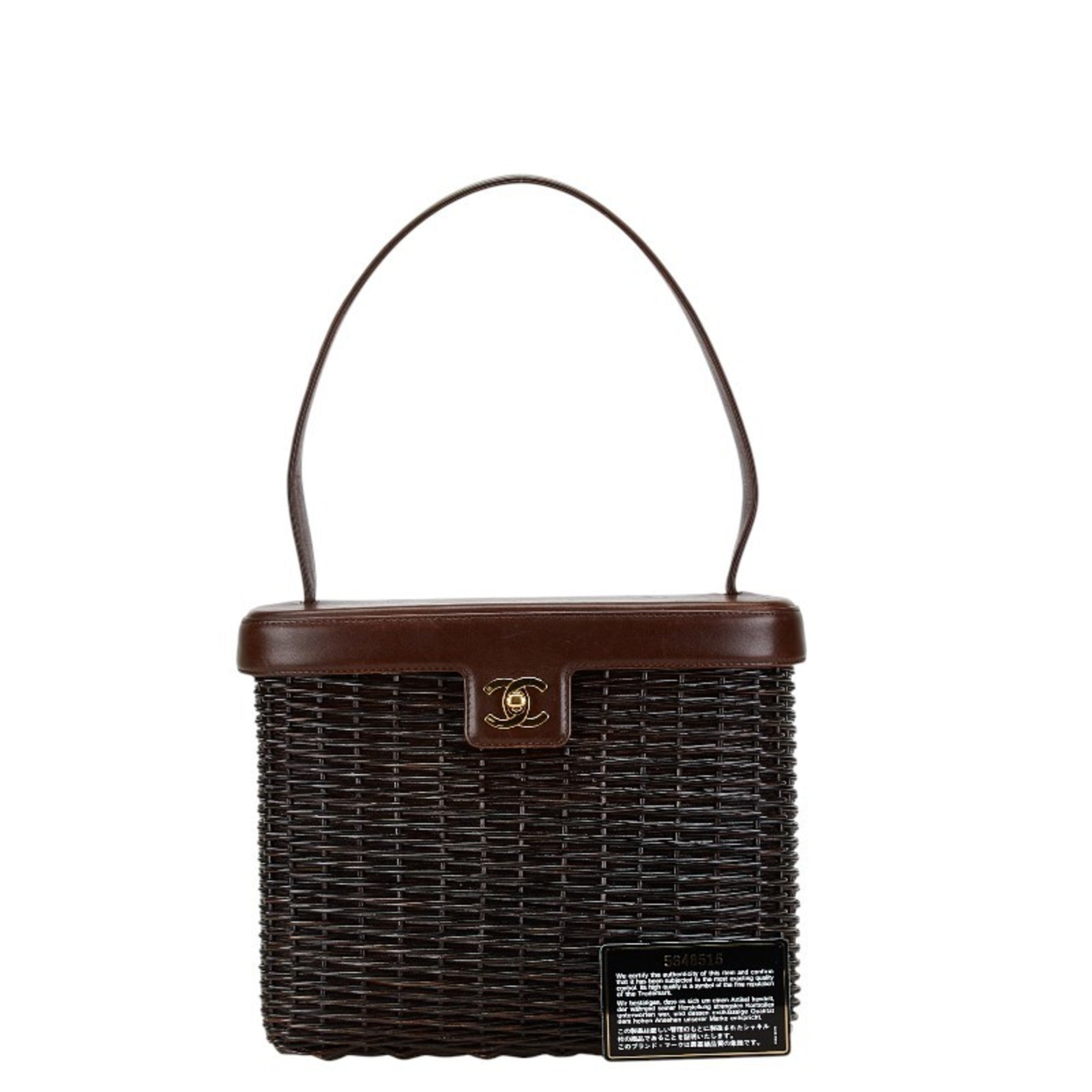 Chanel Brown Leather Handbag (Pre-Owned)
