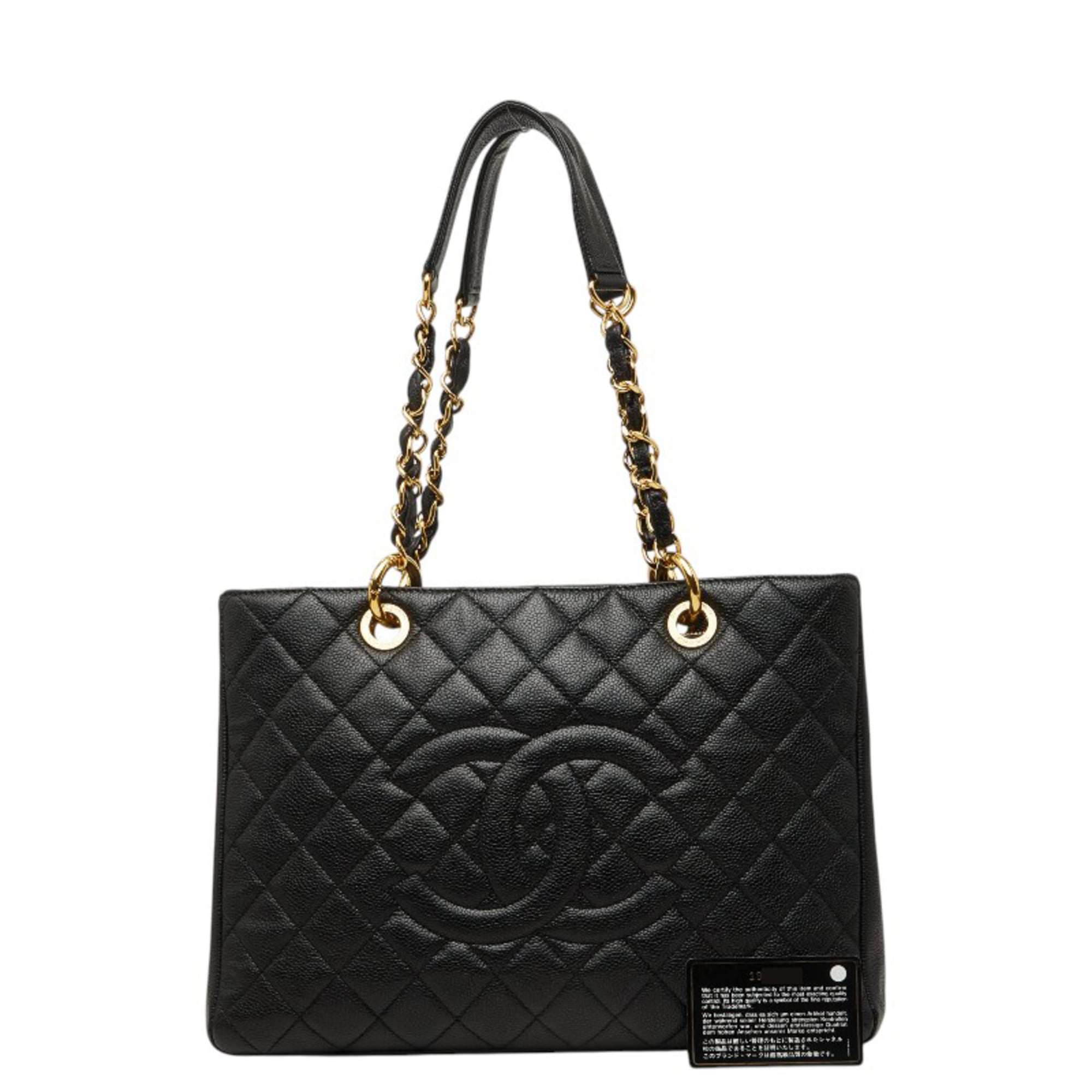 Chanel Black Grained Calfskin Shoulder Bag Tote Bag (Pre-Owned)