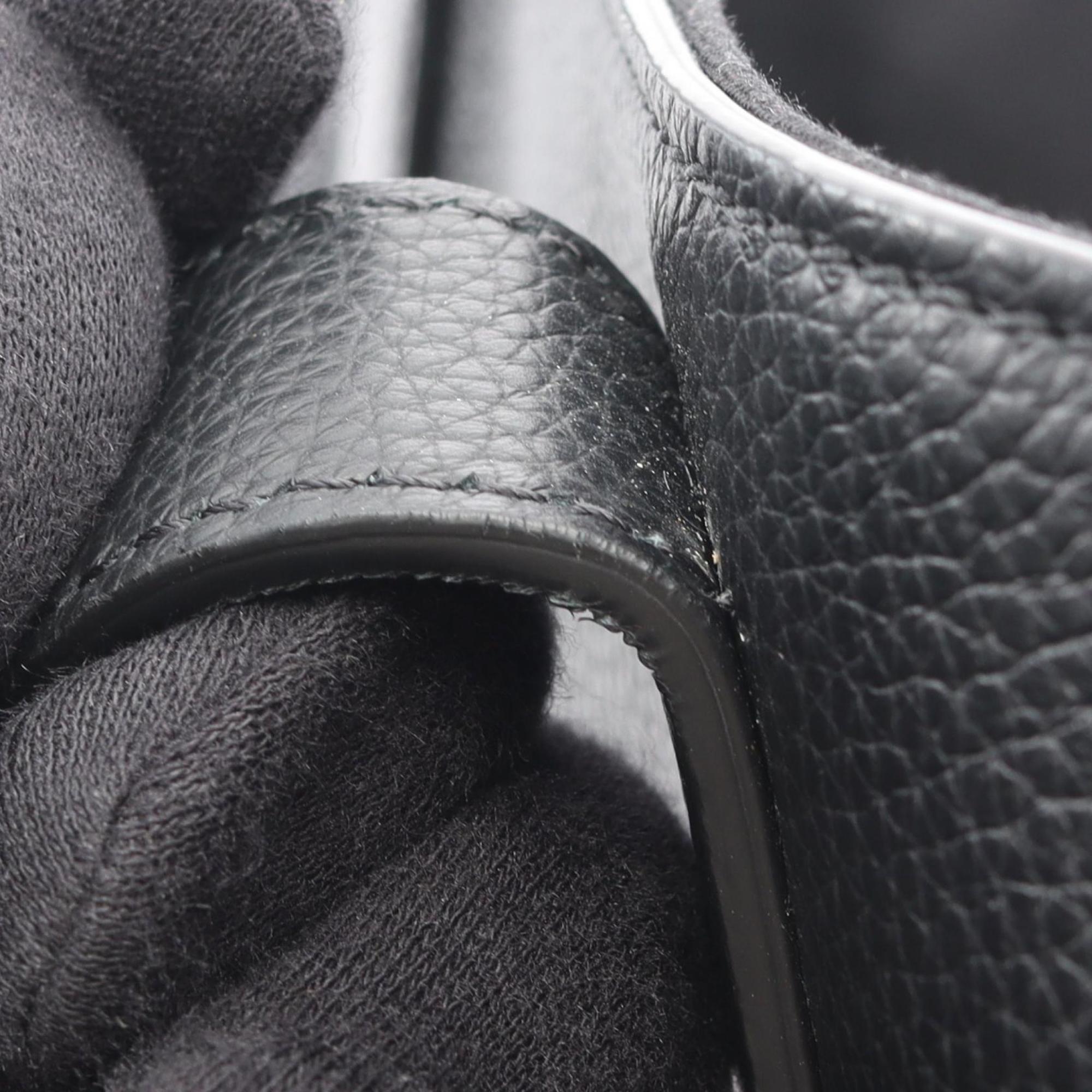 Christian Dior Black Leather Tote Bag (Pre-Owned)