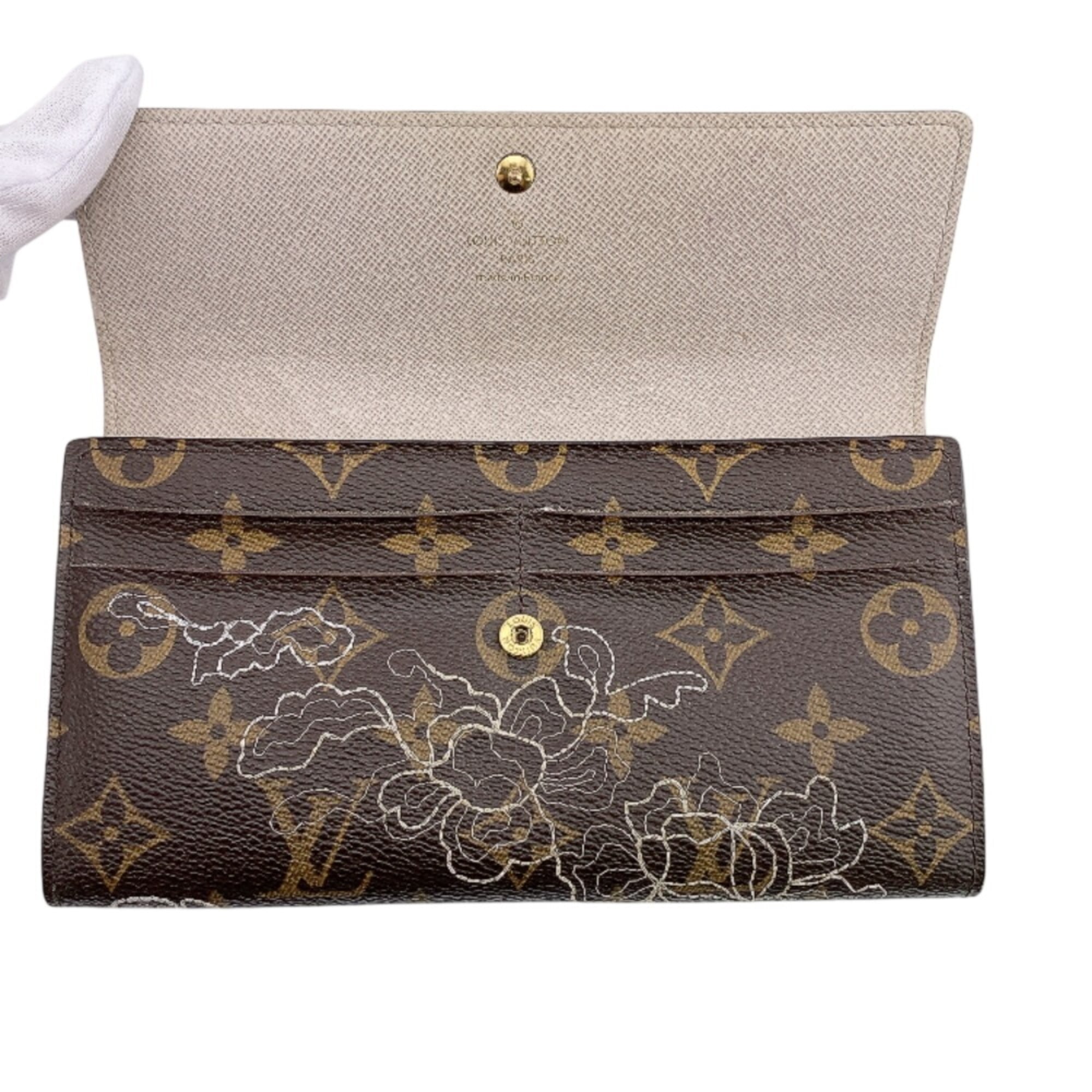 Louis Vuitton Brown Galle Monogram Monogram Long Wallet (Bi-Fold) (Pre-Owned)