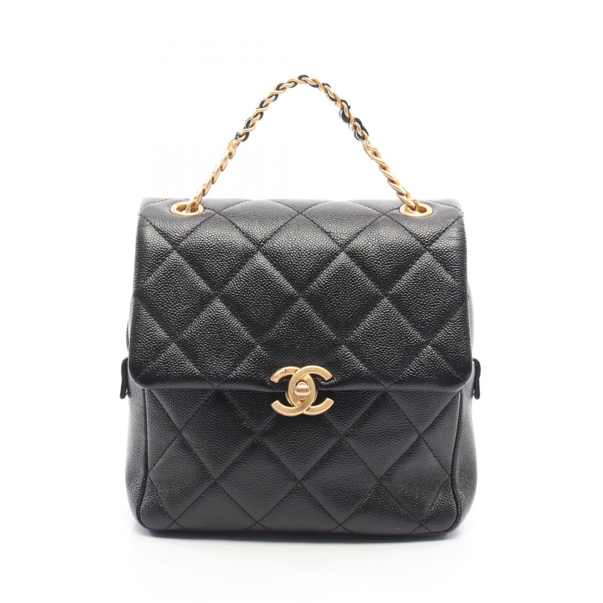 Chanel 2.55 Black Grained Calfskin Backpack Handbag (Pre-Owned)
