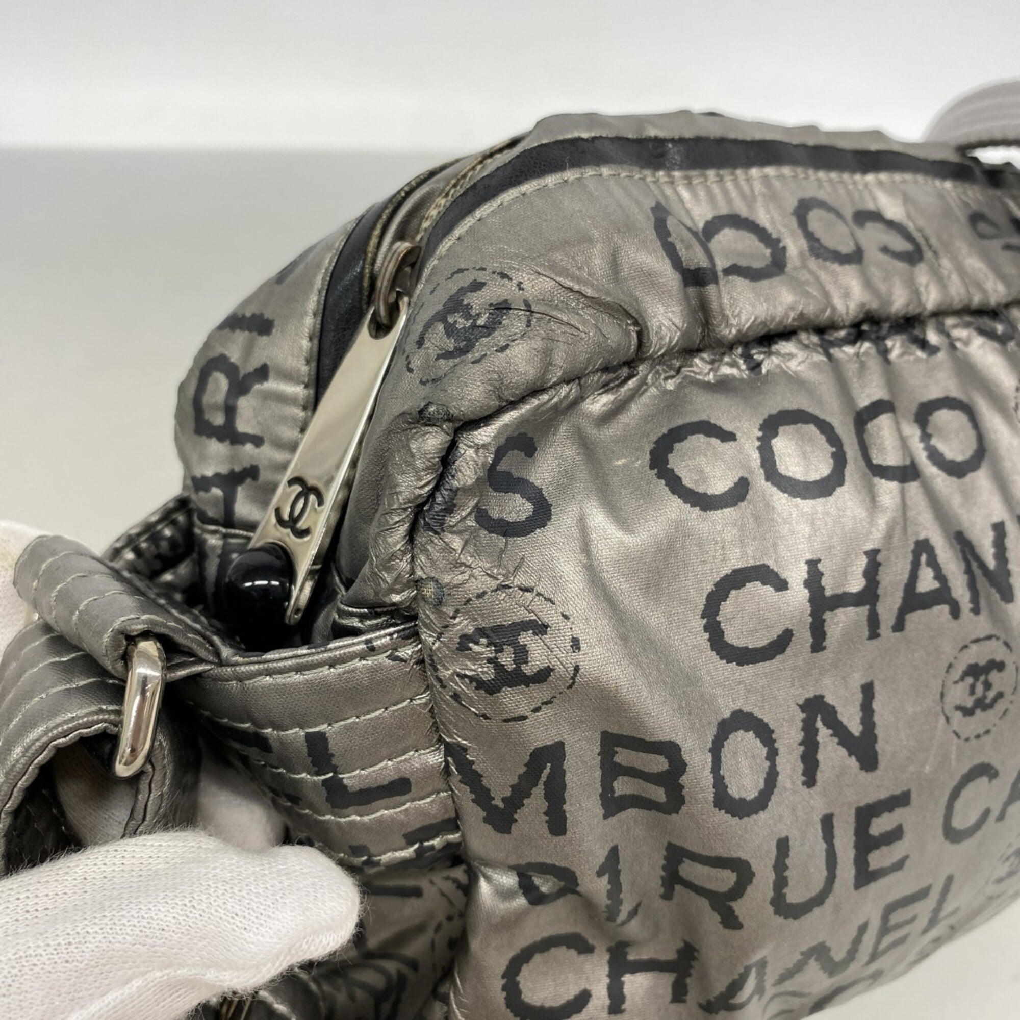 Chanel Gray Nylon Shoulder Bag (Pre-Owned)