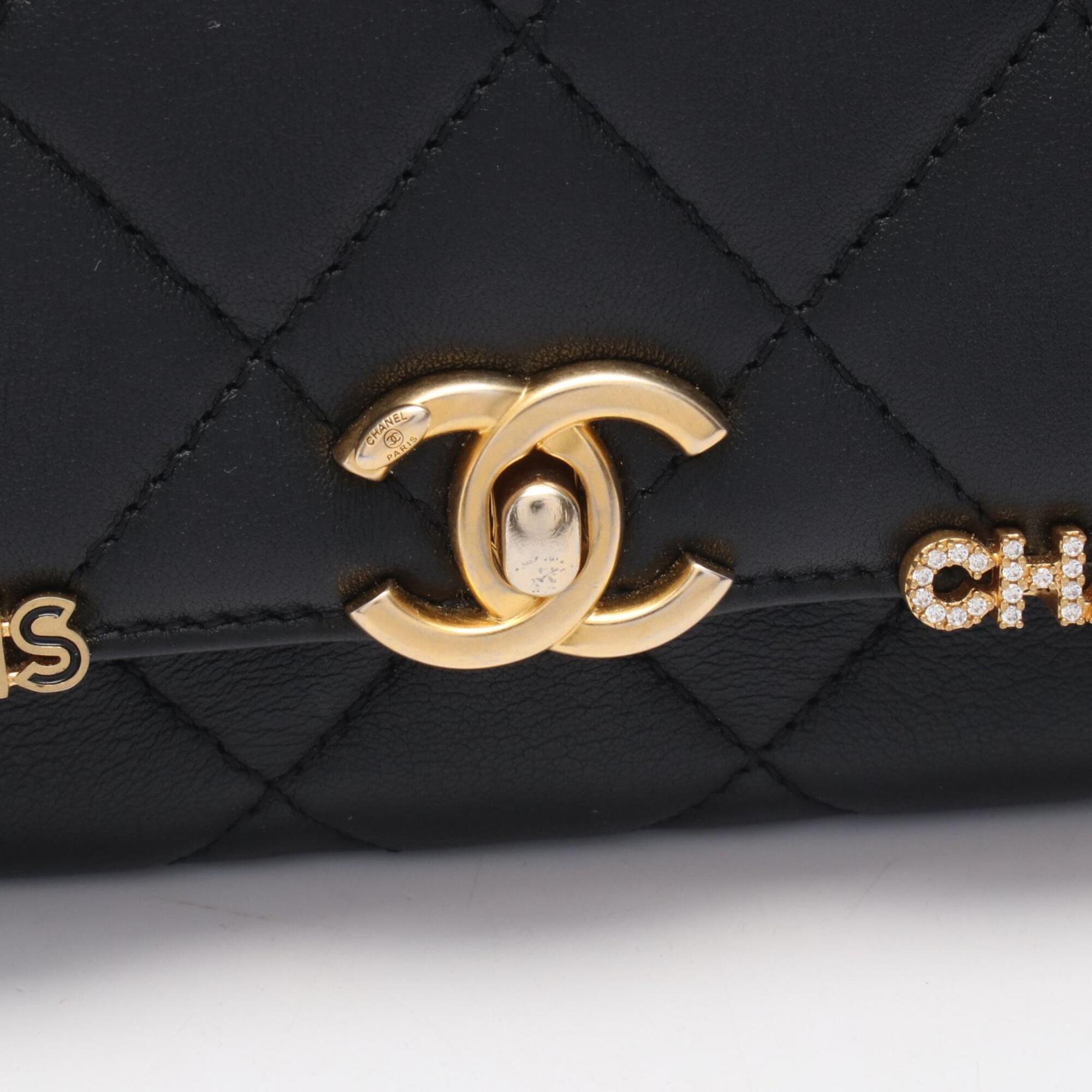 Chanel Black Leather Handbag Shoulder Bag (Pre-Owned)