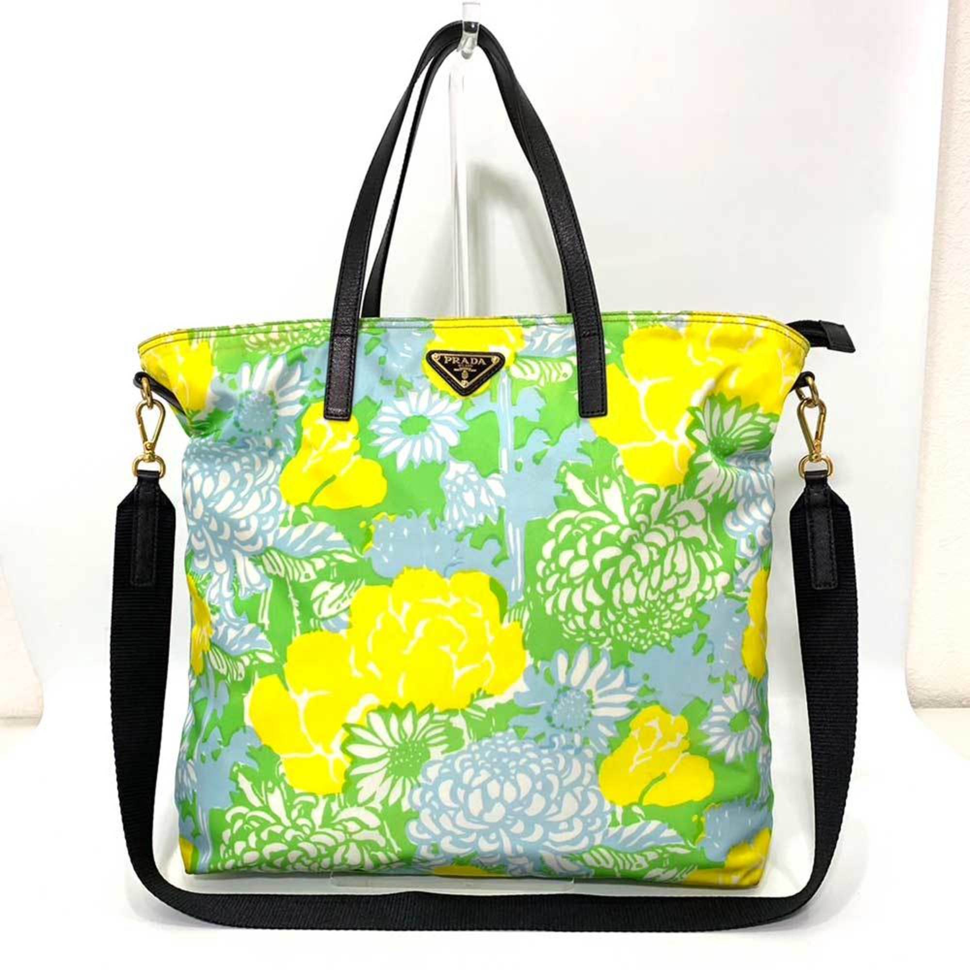 Prada Blue Green Multi-Color Yellow Nylon Shoulder Bag Tote Bag (Pre-Owned)