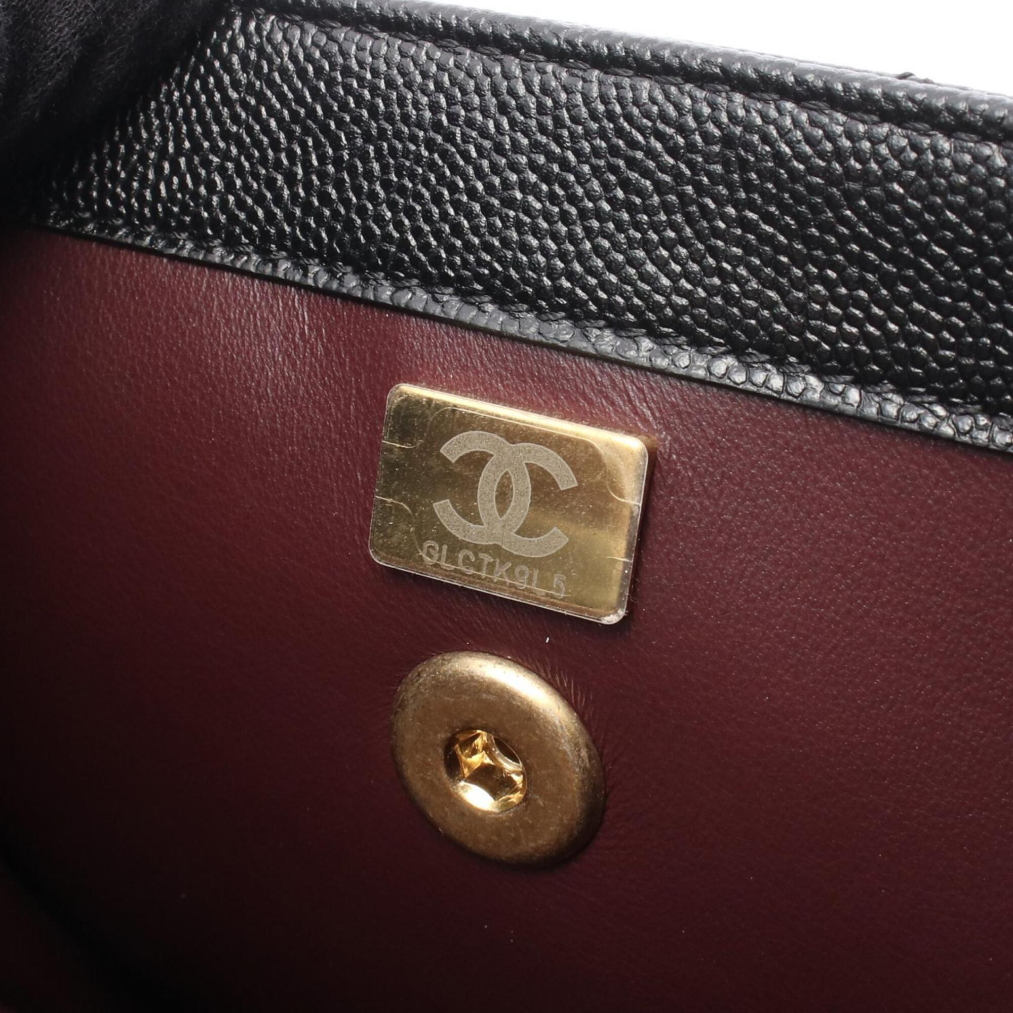 Chanel Matelasse Black Grained Calfskin Backpack Handbag (Pre-Owned)