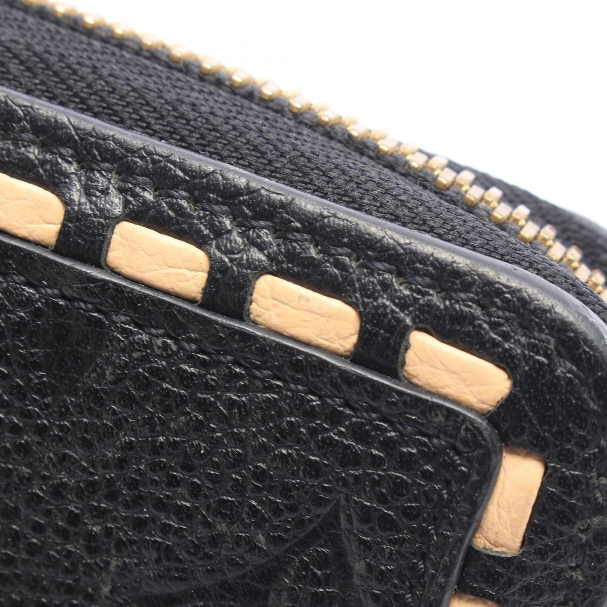 Louis Vuitton Monogram Empreinte Black Ivory Noir Monogram Empreinte Long Wallet (Bi-Fold) (Pre-Owned)