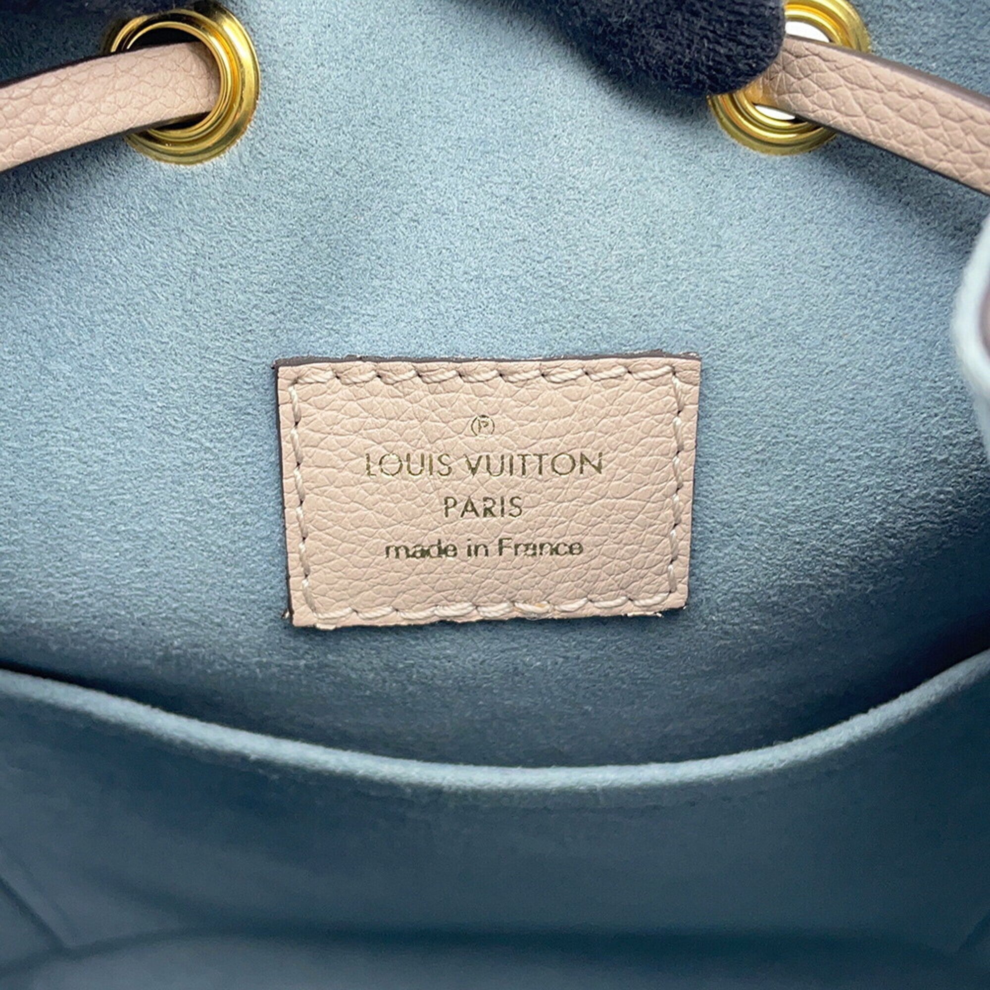 Louis Vuitton Beige Leather Handbag Shoulder Bag (Pre-Owned)