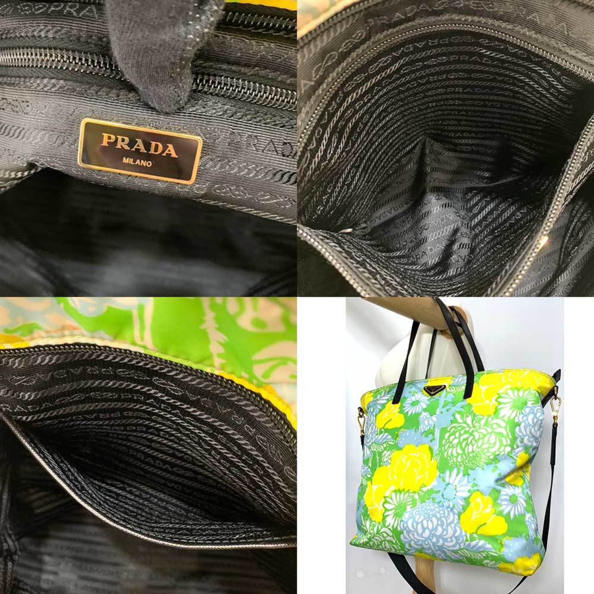 Prada Blue Green Multi-Color Yellow Nylon Shoulder Bag Tote Bag (Pre-Owned)
