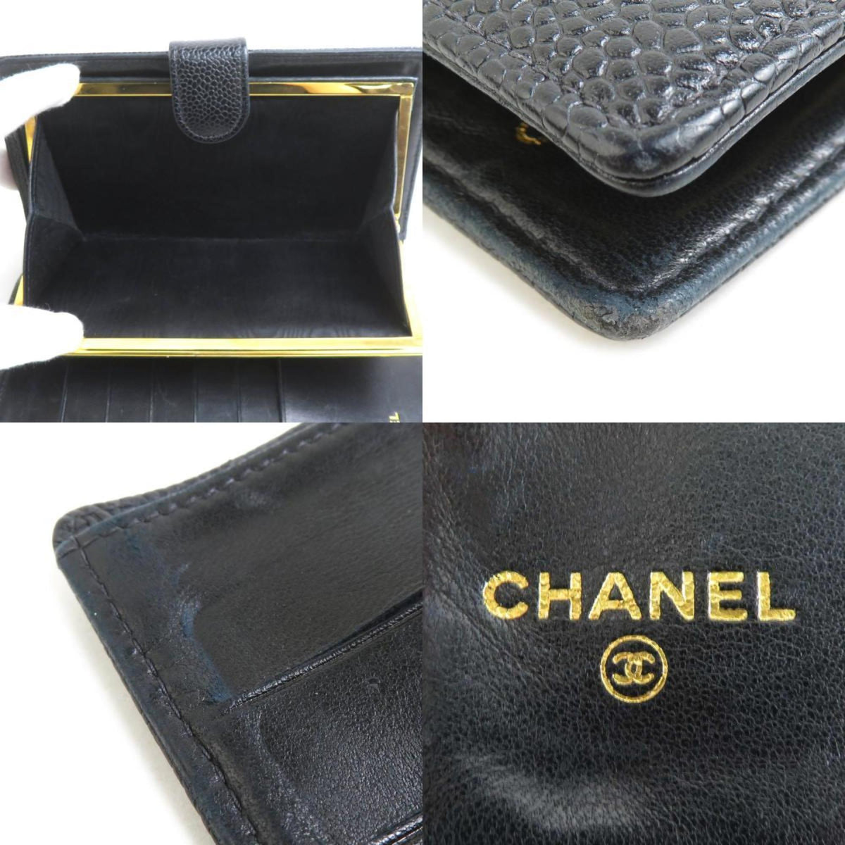 Chanel Black Grained Calfskin Wallet (Bi-Fold) (Pre-Owned)